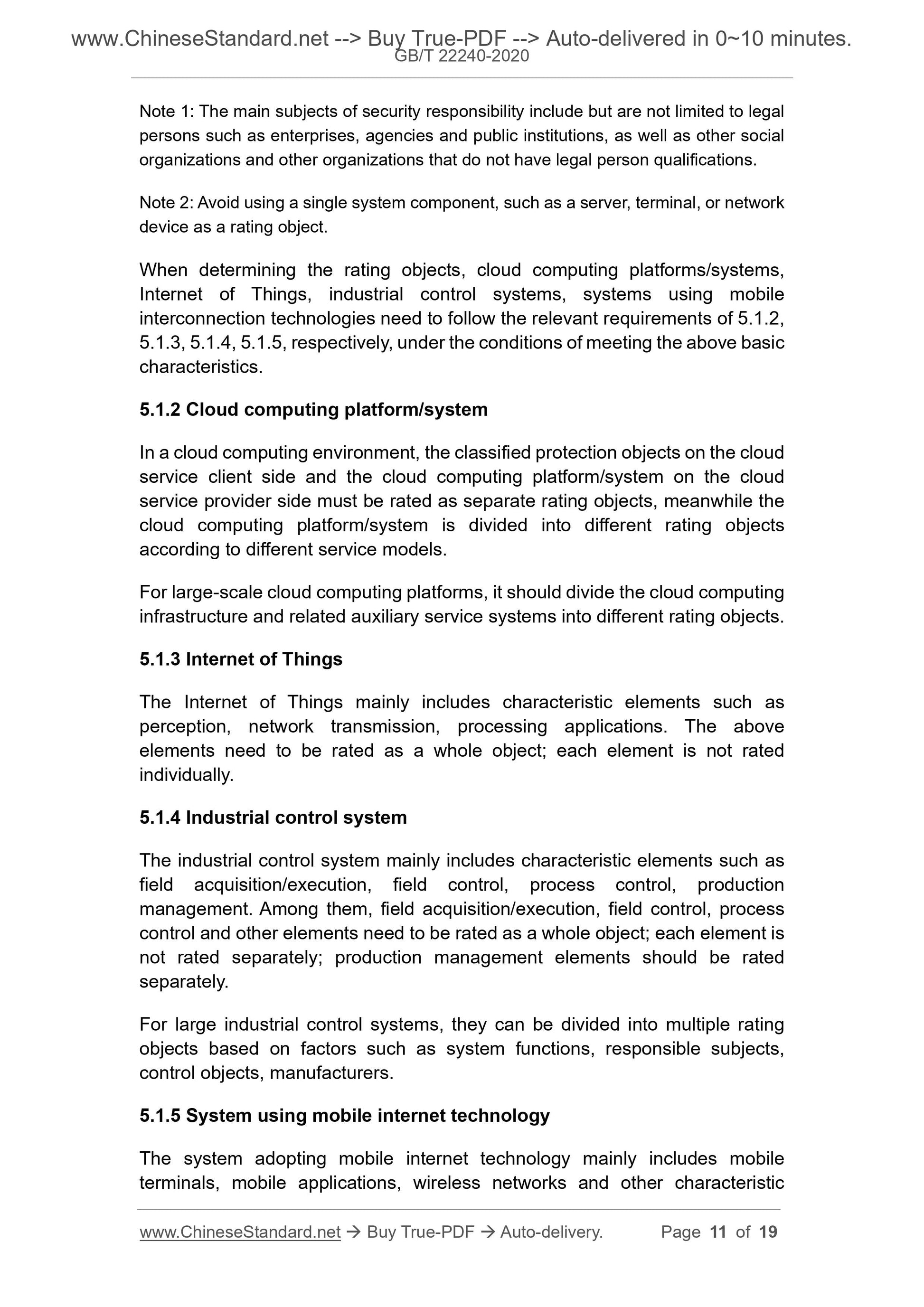 GB/T 22240-2020 Page 5