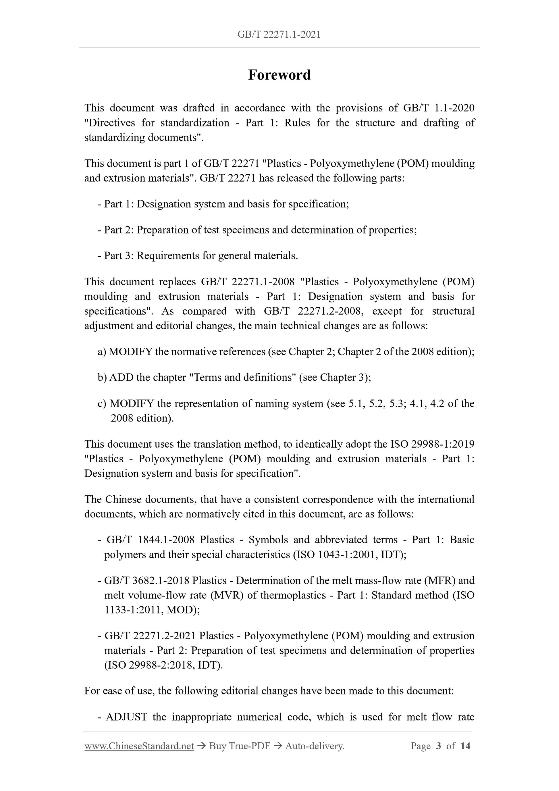 GB/T 22271.1-2021 Page 3