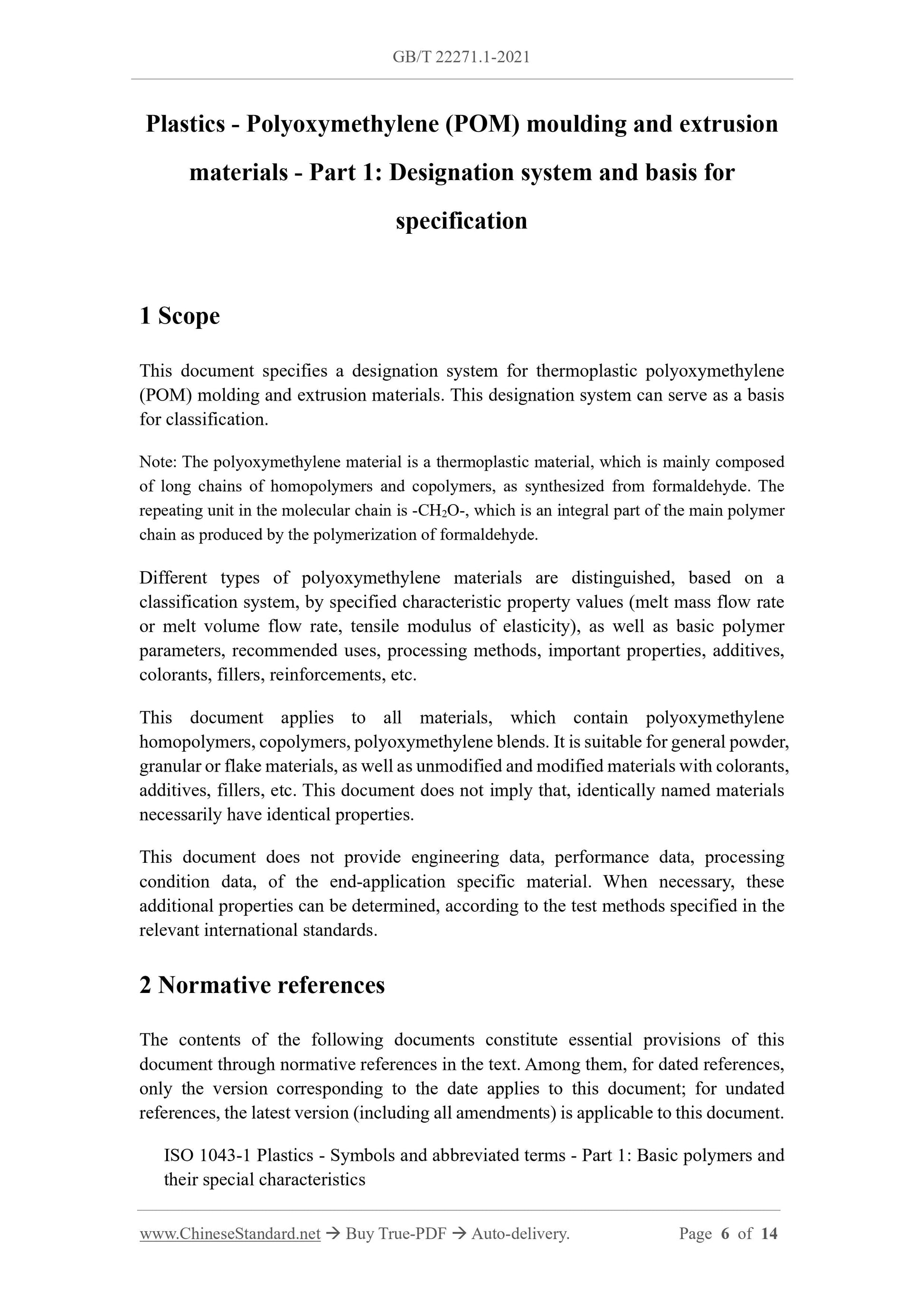 GB/T 22271.1-2021 Page 4