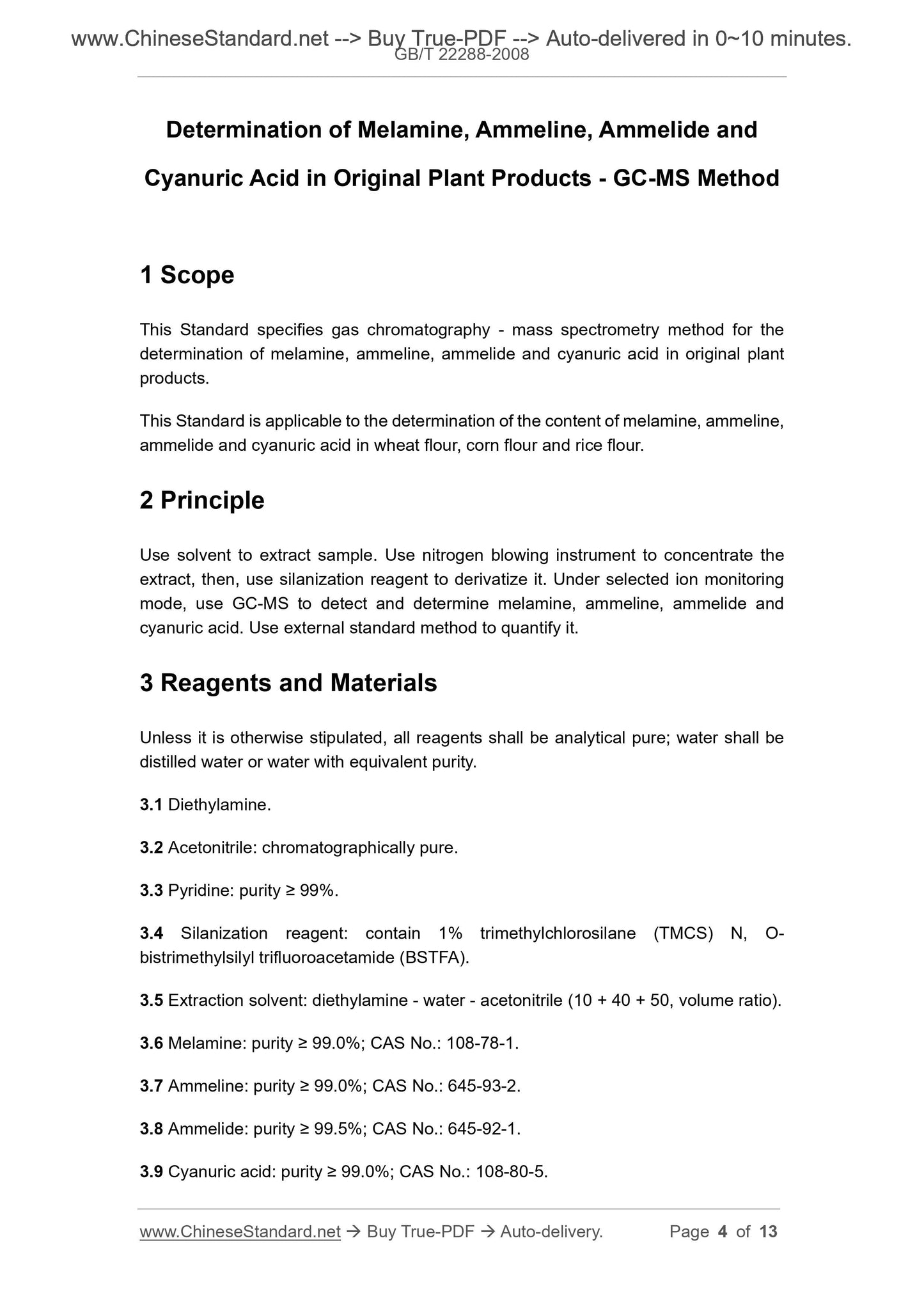 GB/T 22288-2008 Page 3