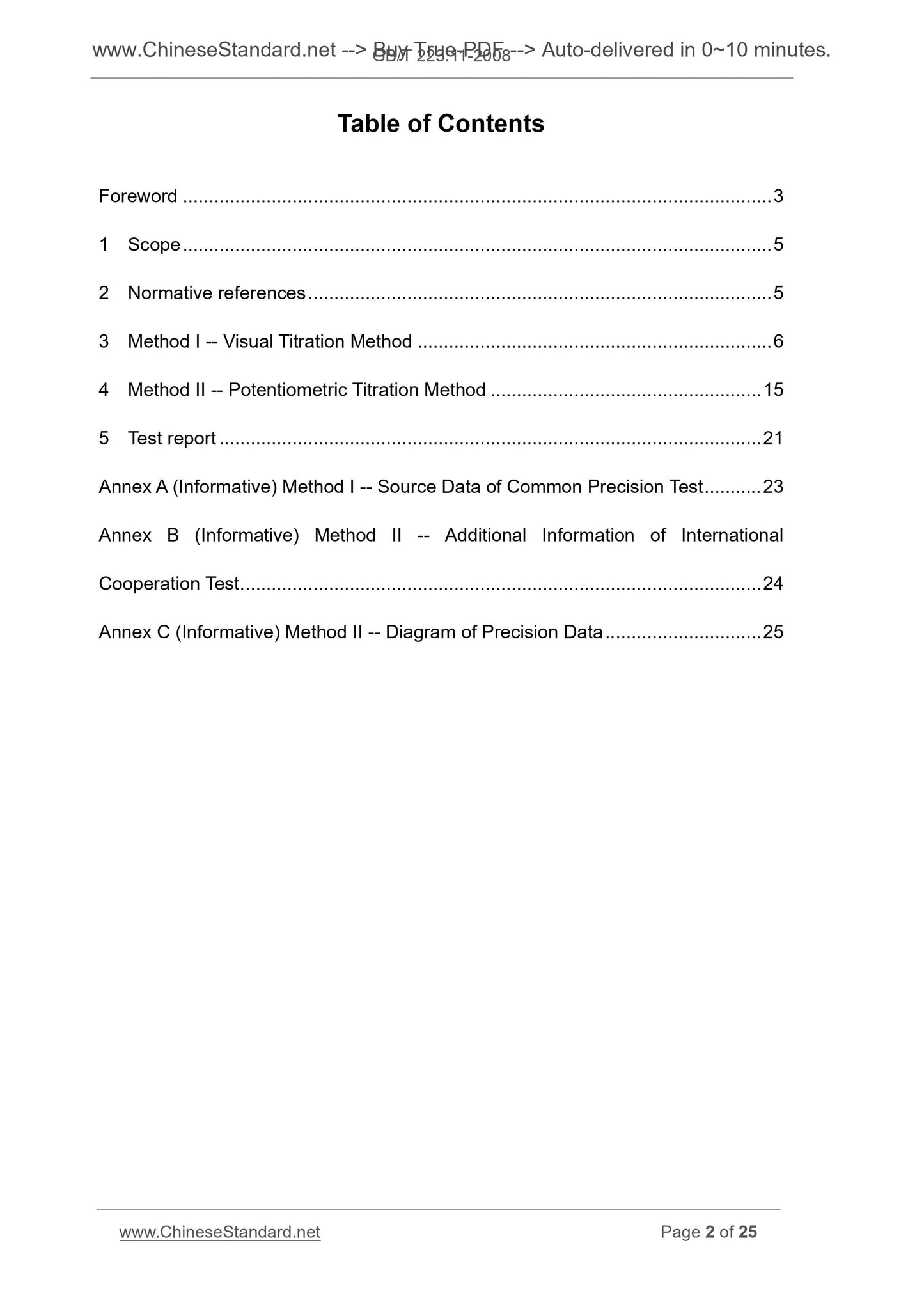 GB/T 223.11-2008 Page 2