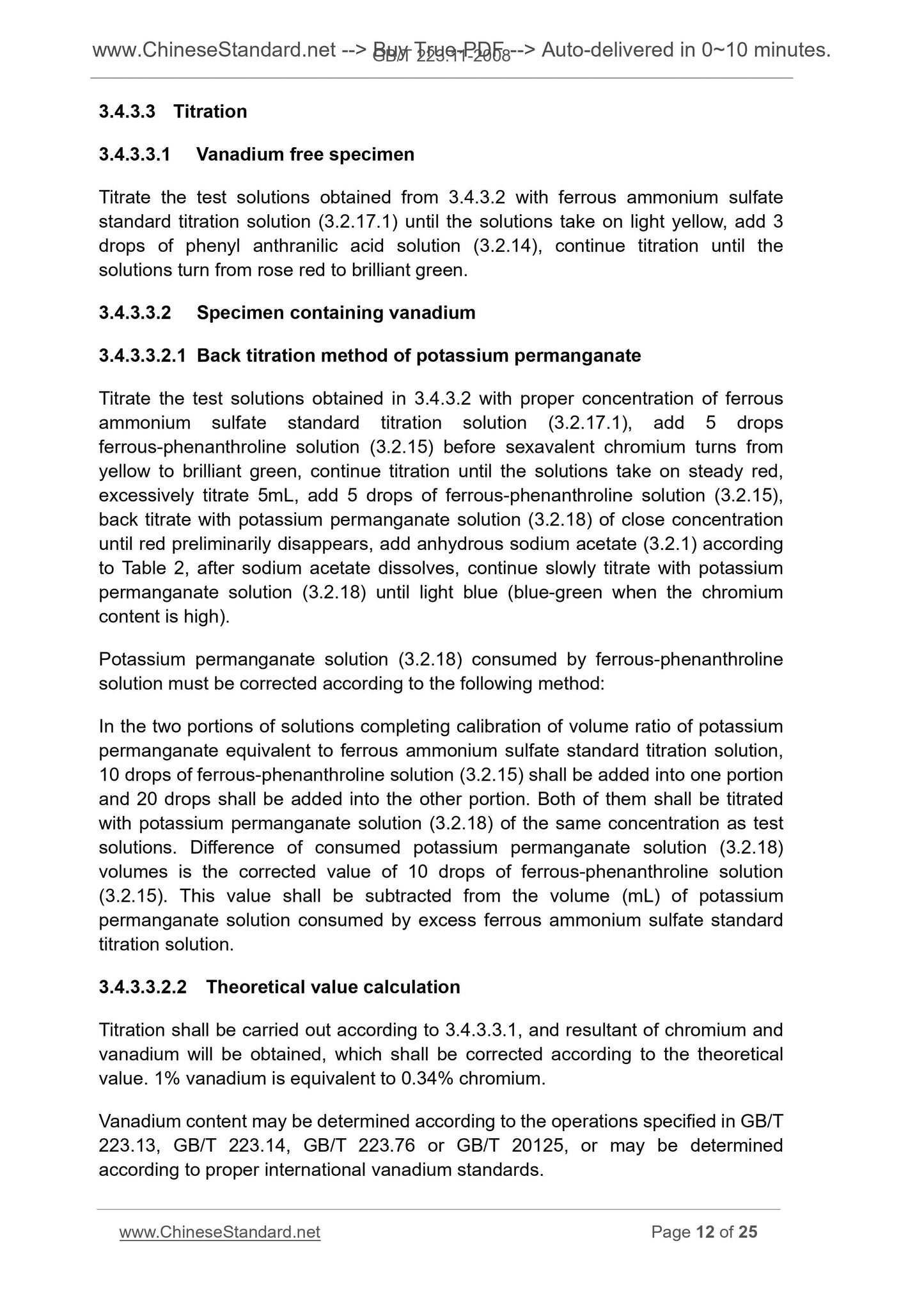 GB/T 223.11-2008 Page 7
