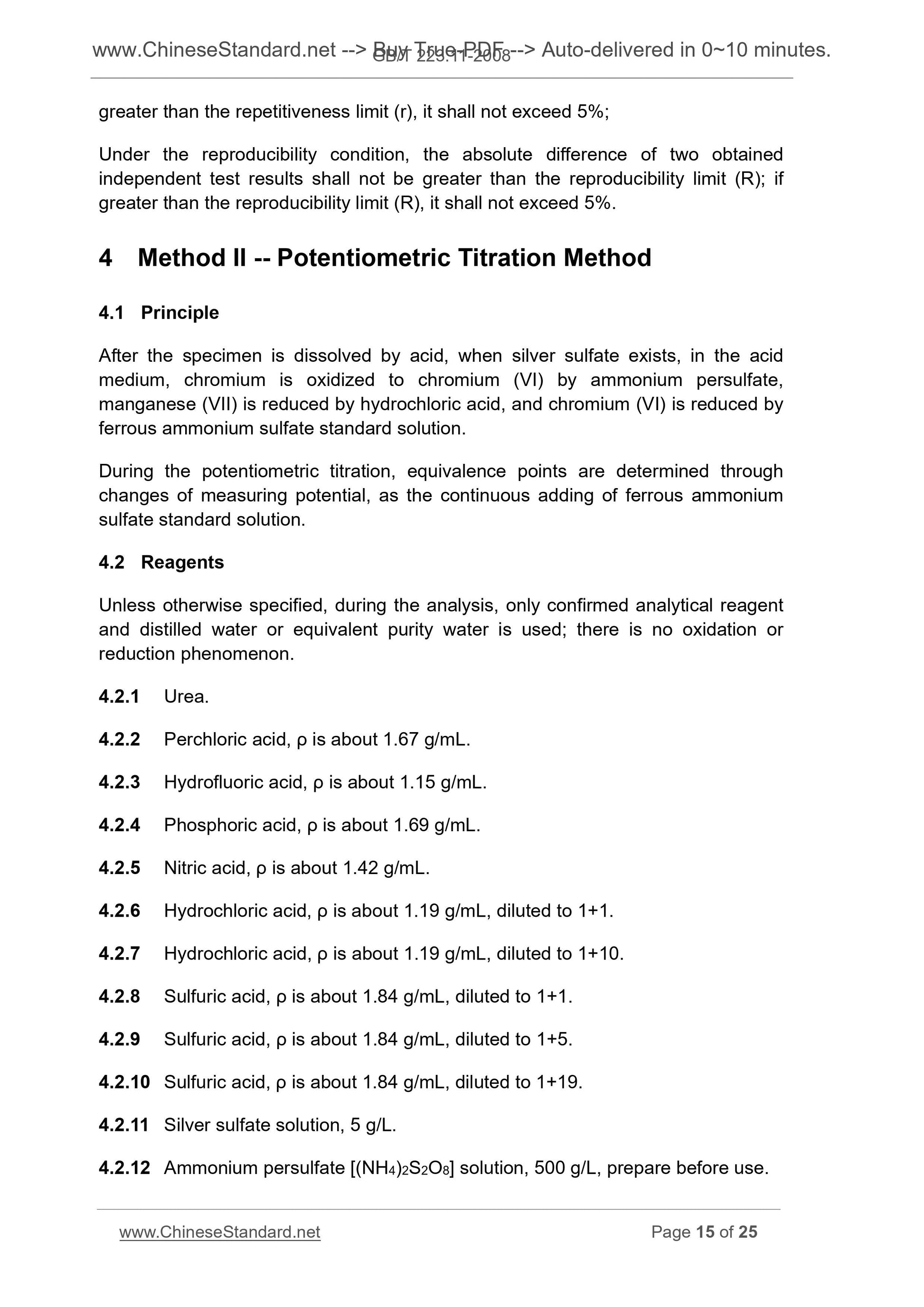 GB/T 223.11-2008 Page 8