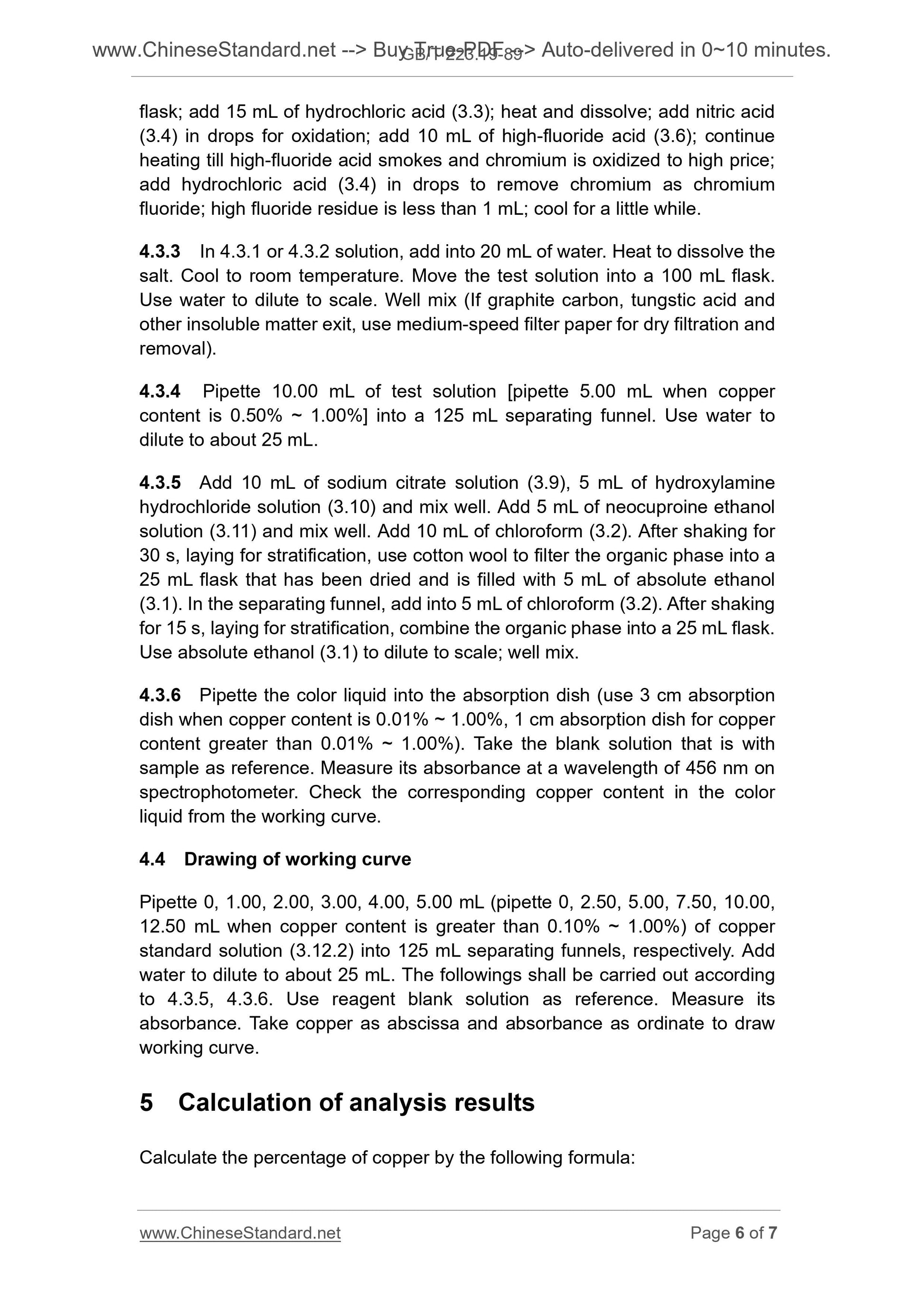 GB/T 223.19-1989 Page 4