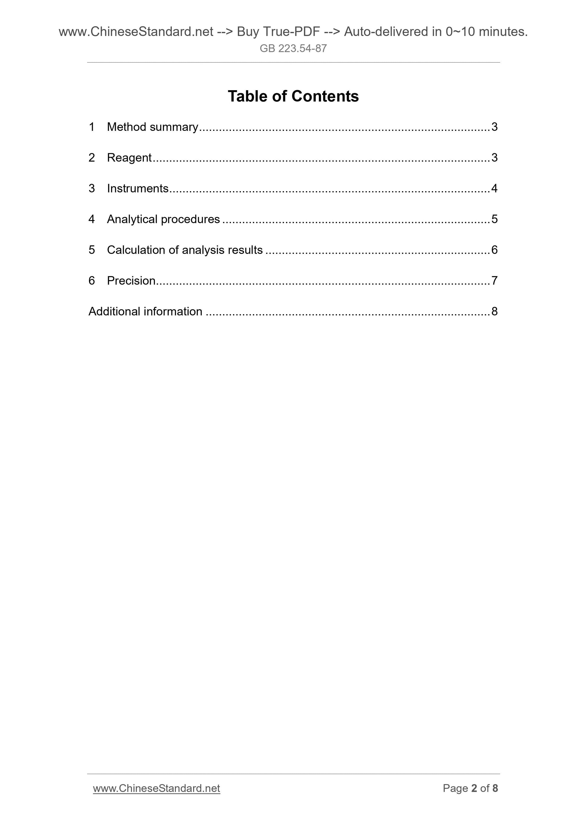 GB/T 223.54-1987 Page 2