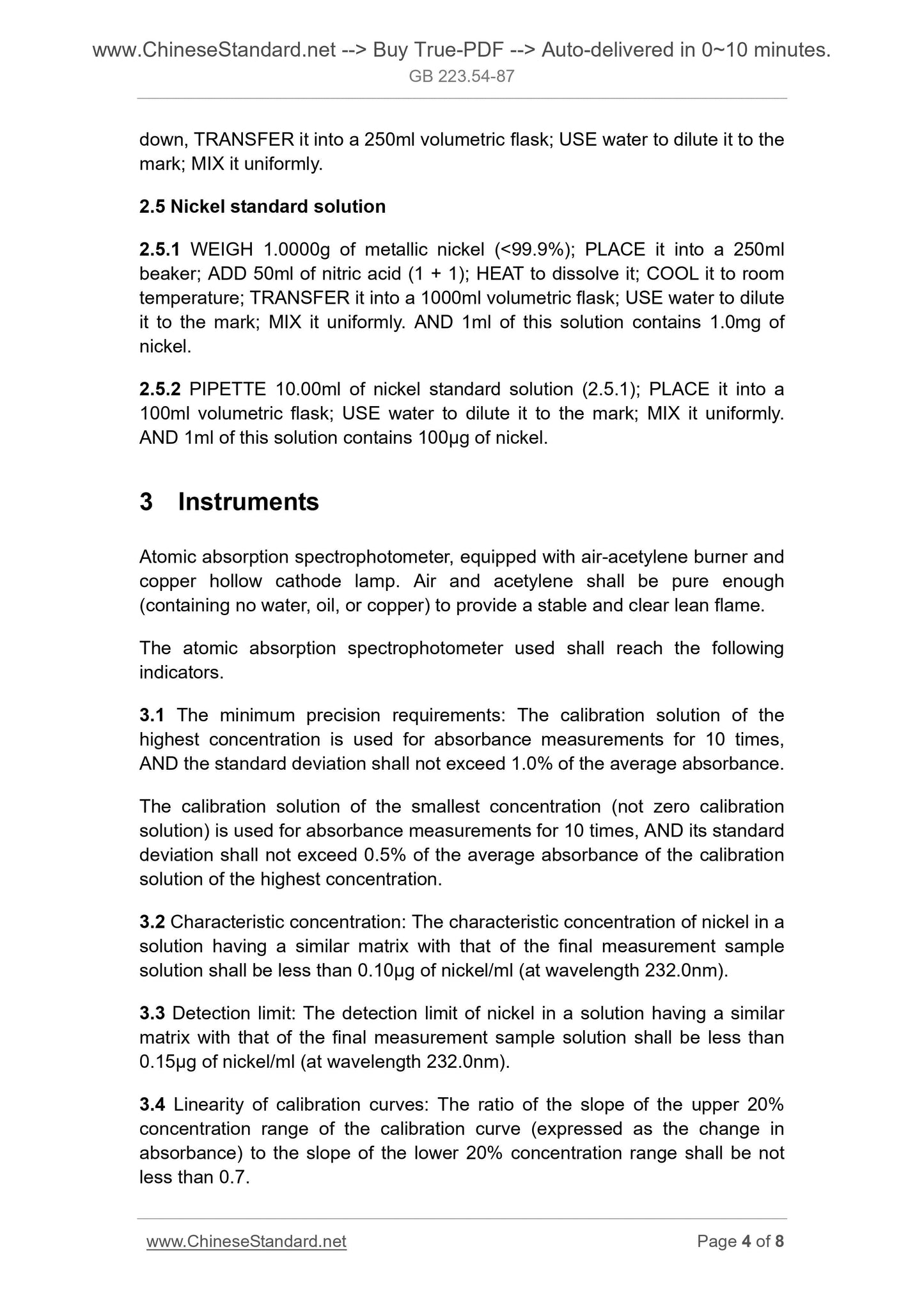 GB/T 223.54-1987 Page 4