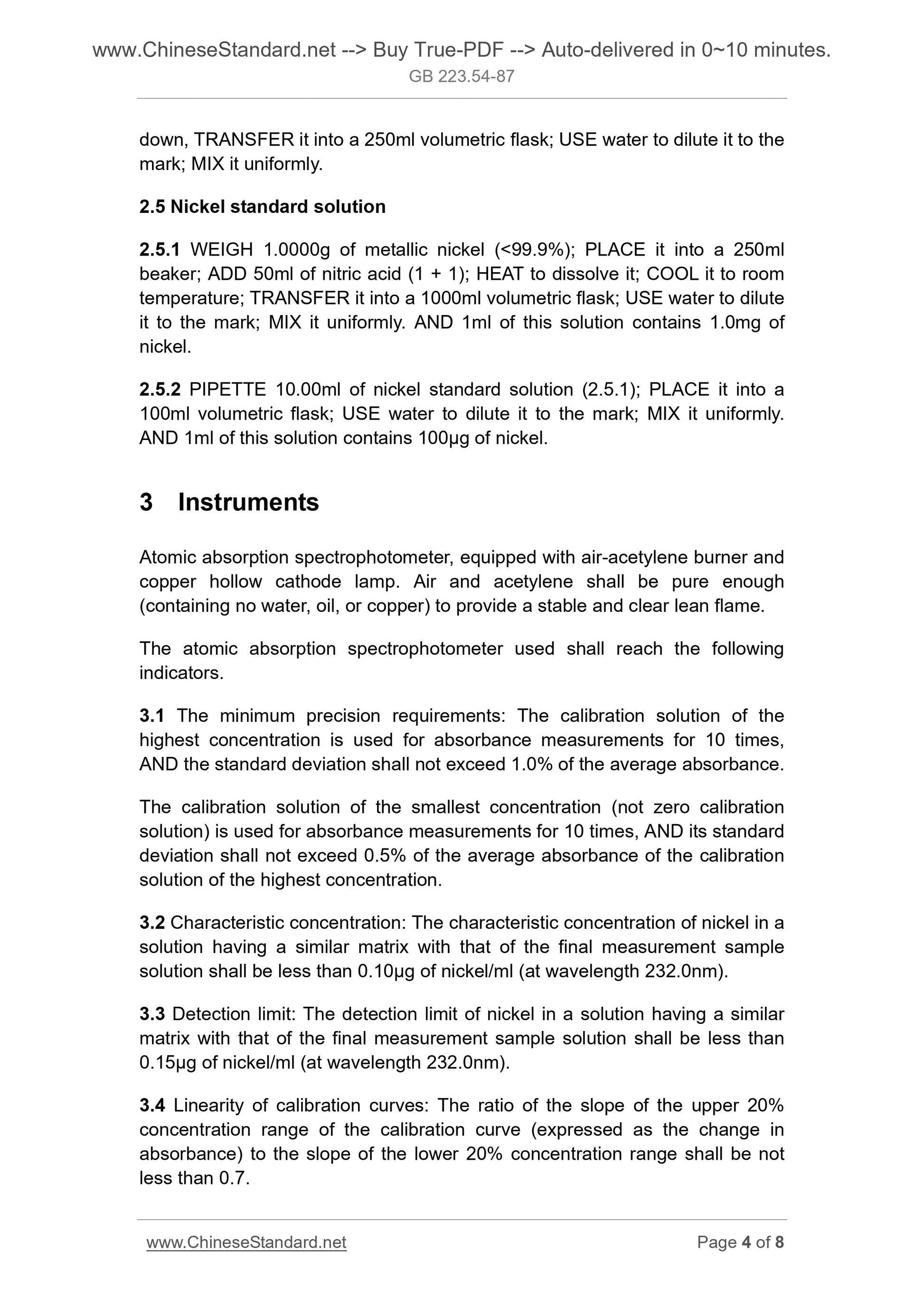 GB/T 223.54-1987 Page 4