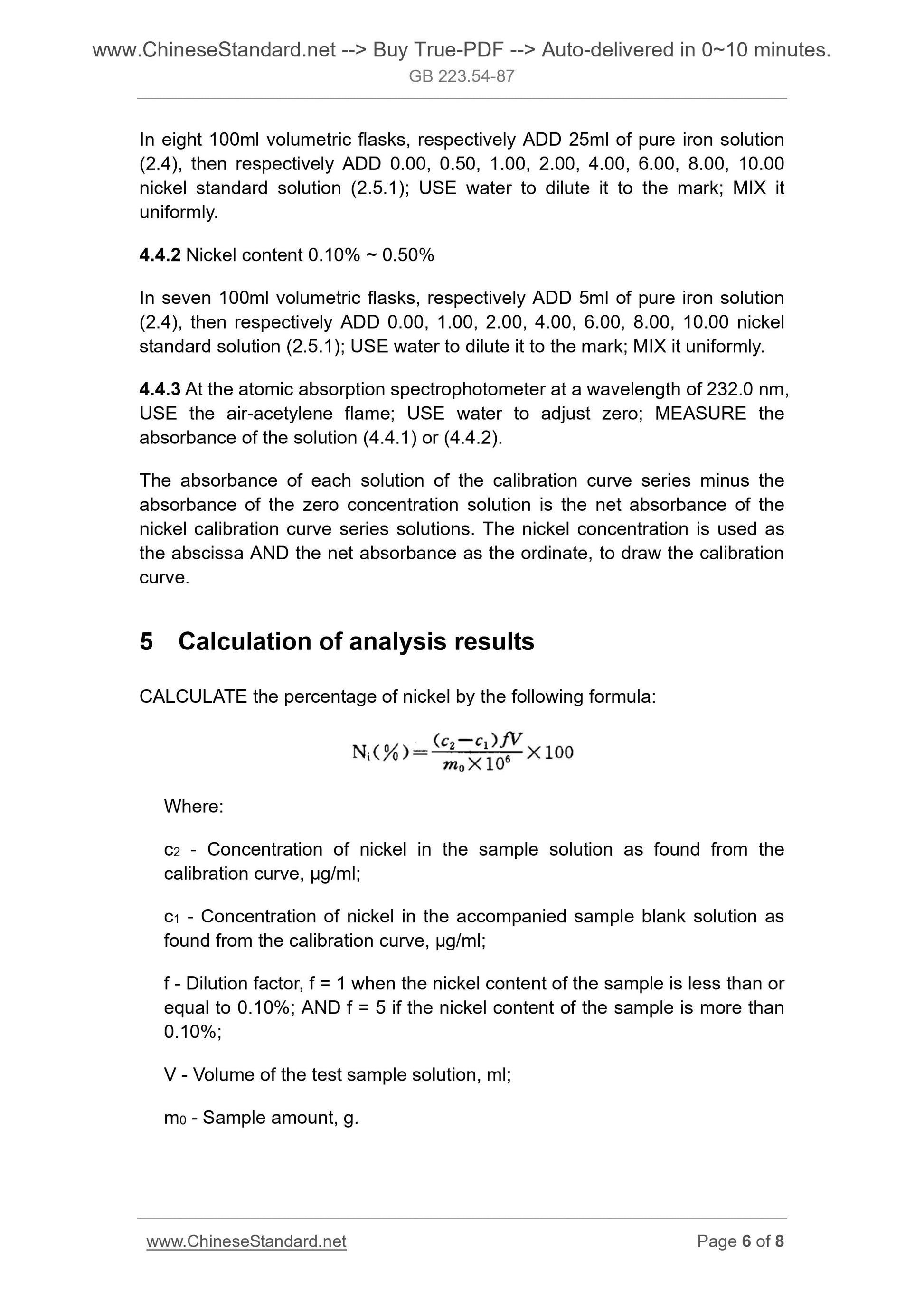 GB/T 223.54-1987 Page 5