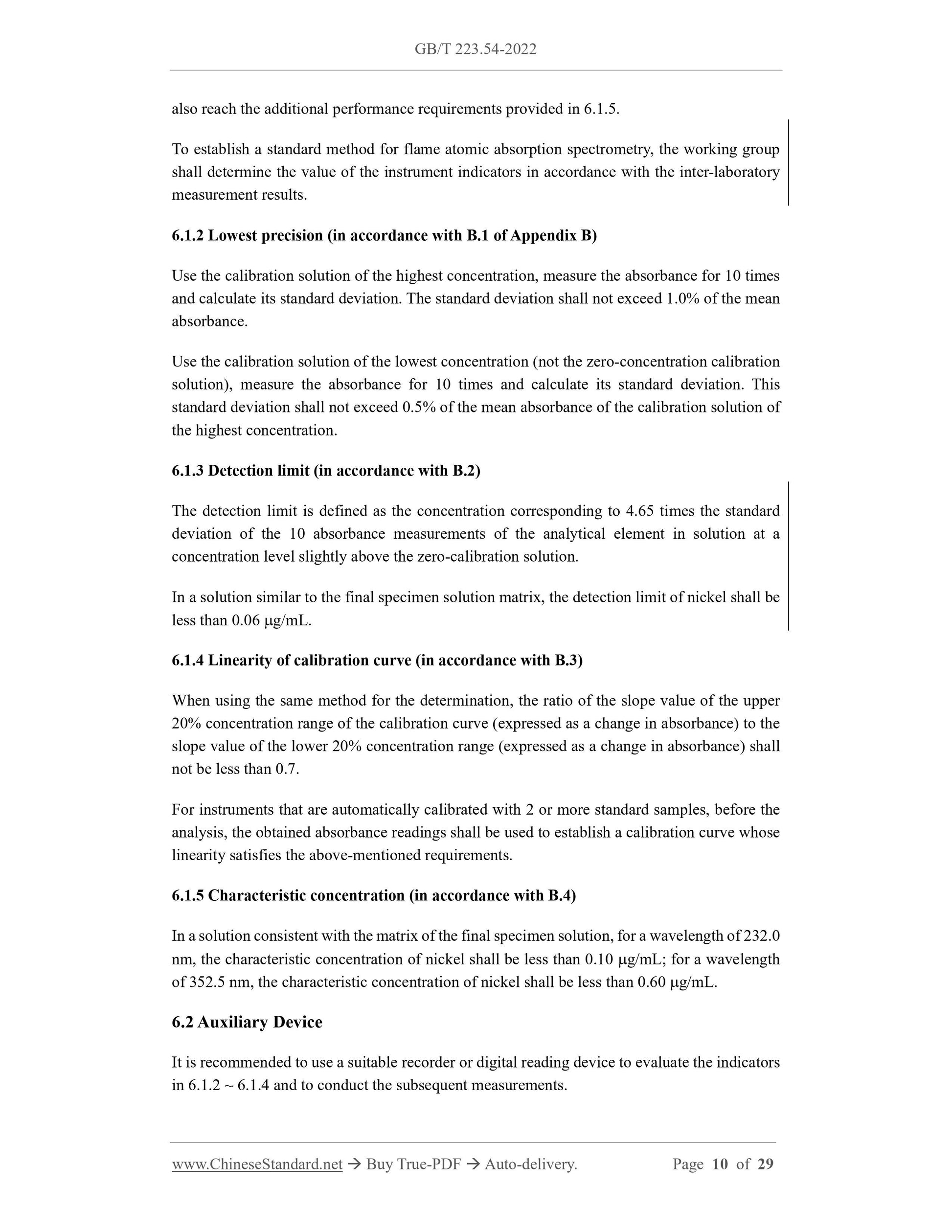 GB/T 223.54-2022 Page 7