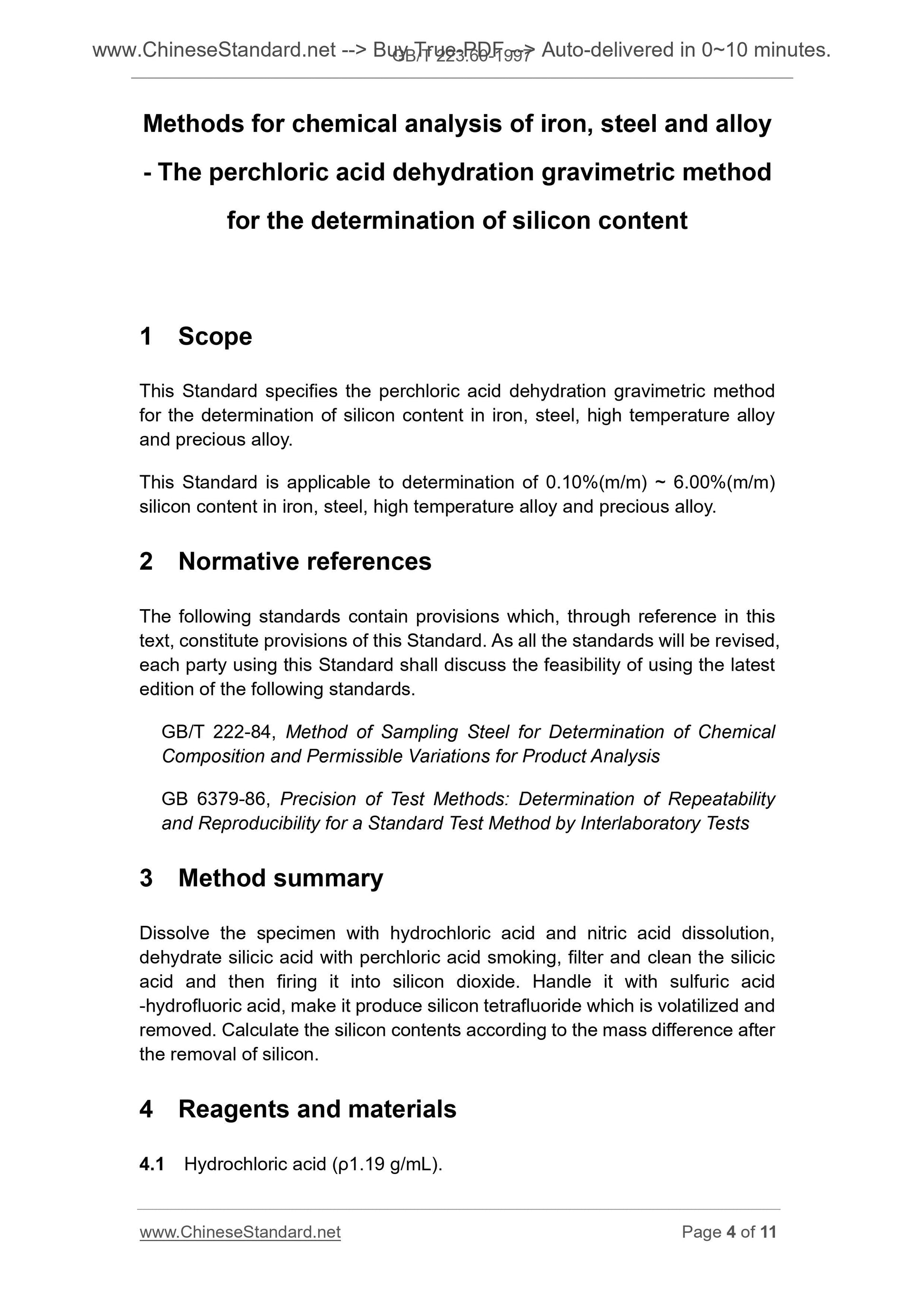 GB/T 223.60-1997 Page 4