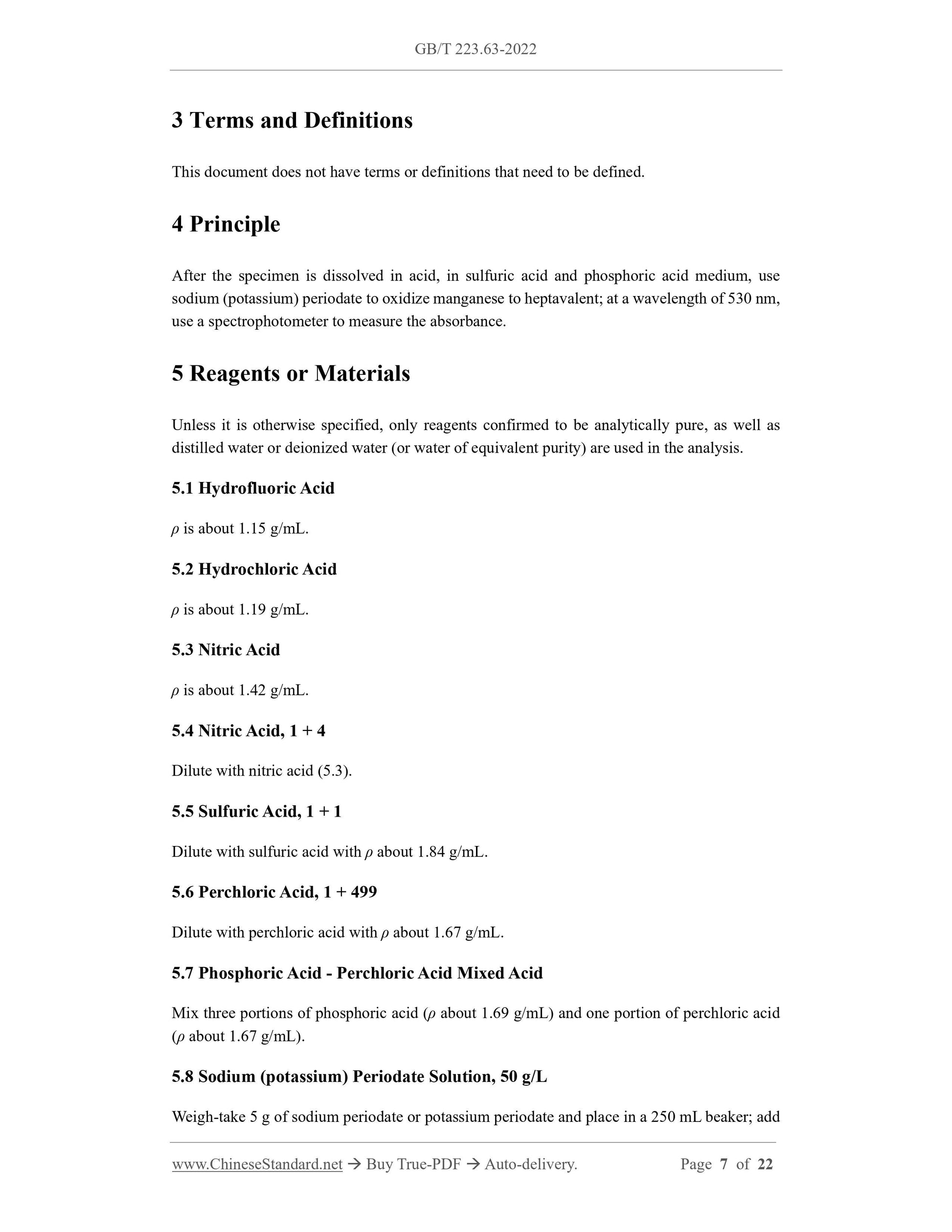 GB/T 223.63-2022 Page 4