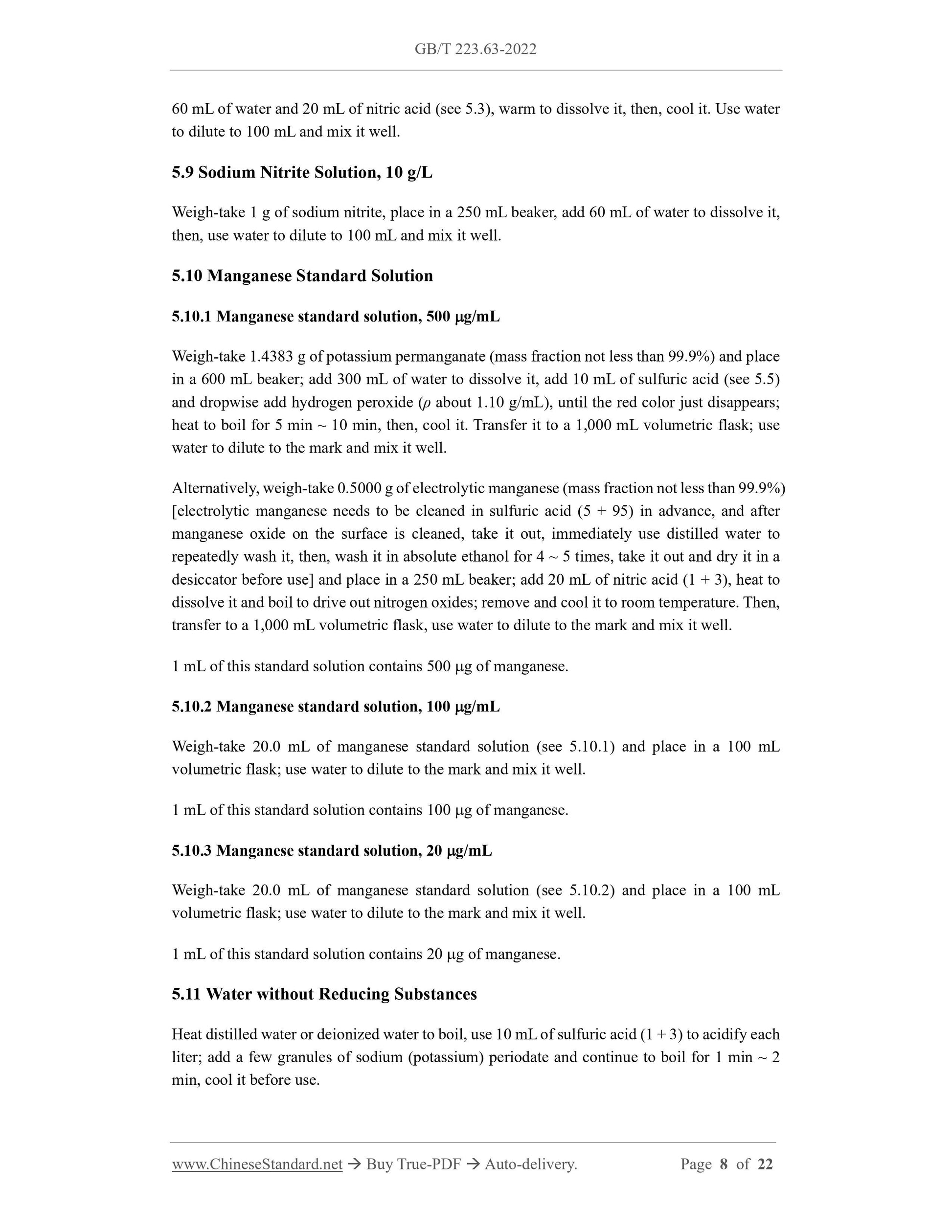 GB/T 223.63-2022 Page 5