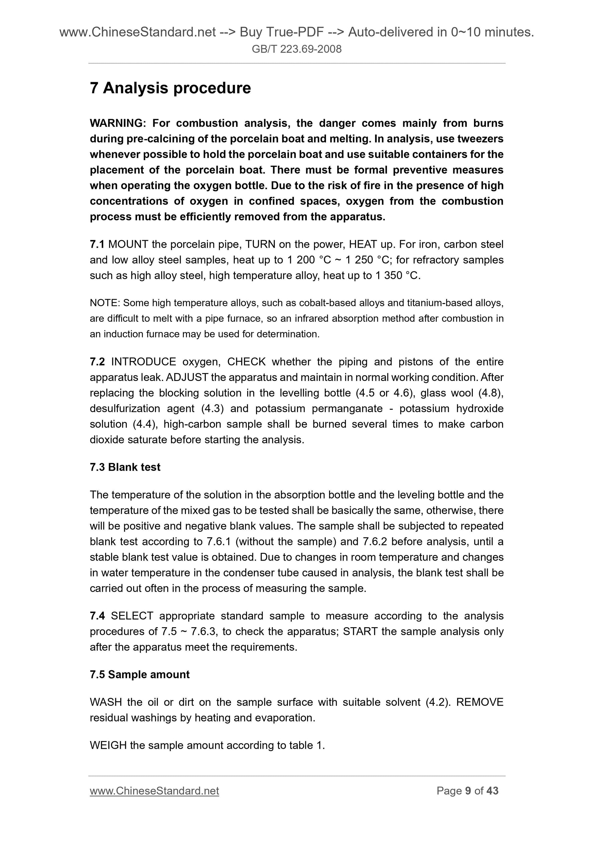 GB/T 223.69-2008 Page 6