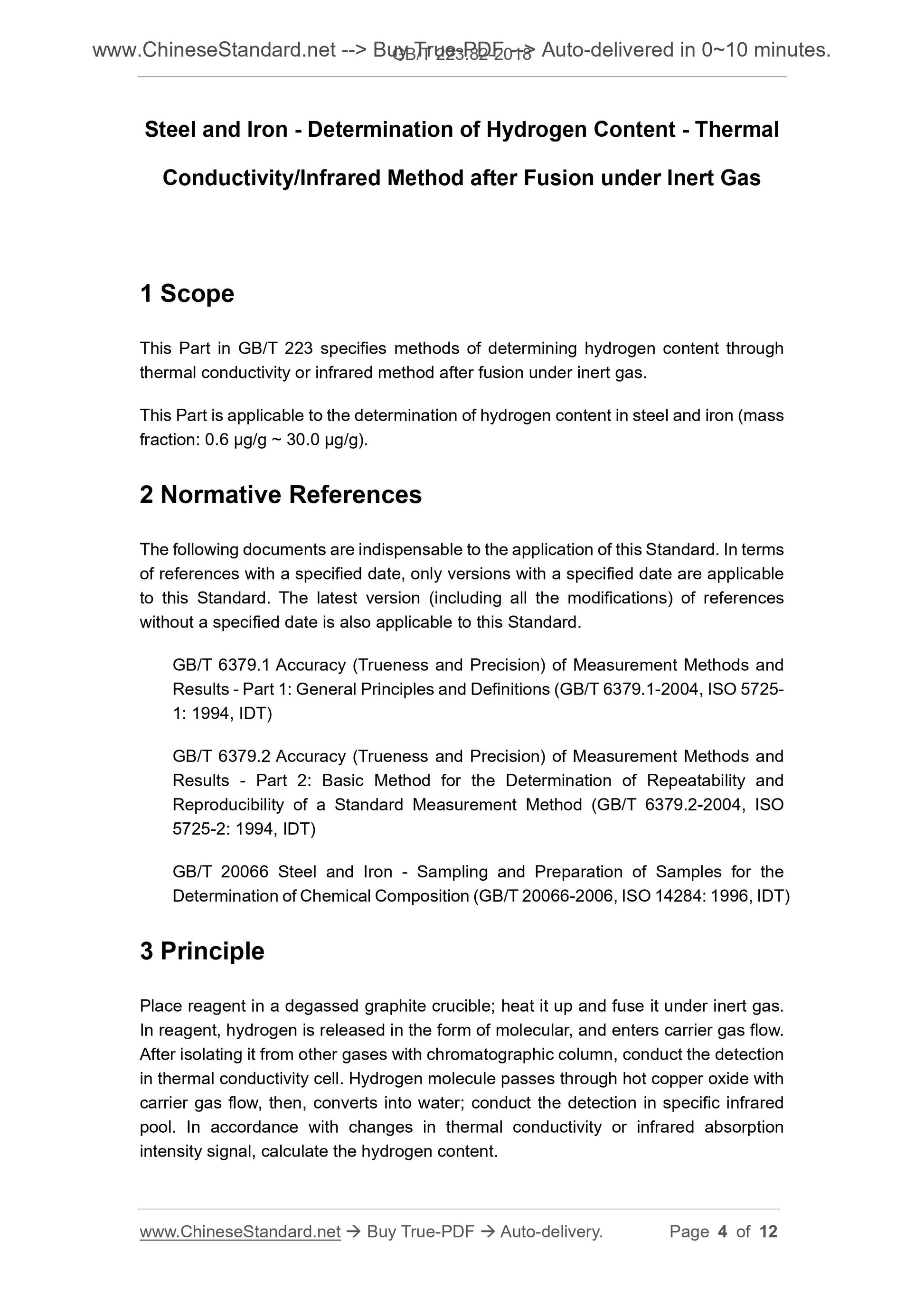 GB/T 223.82-2018 Page 3