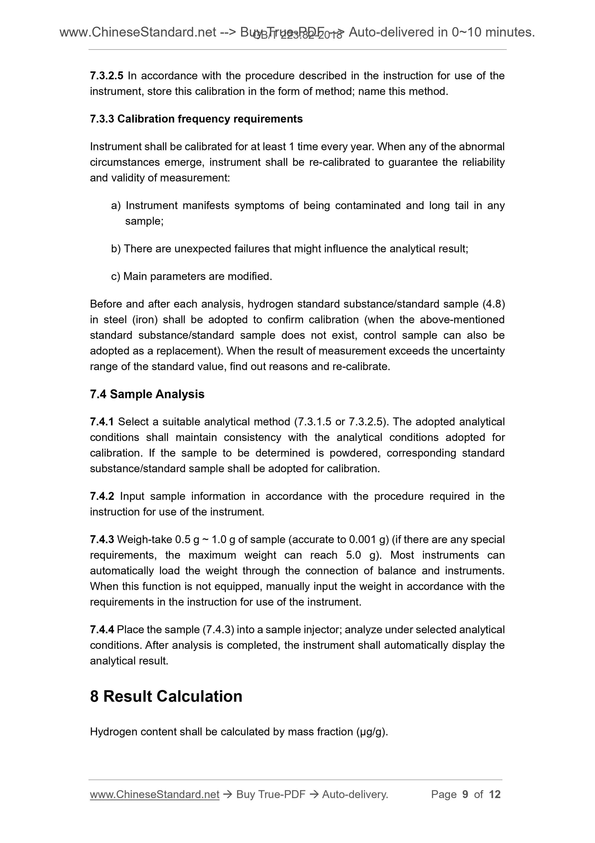 GB/T 223.82-2018 Page 5