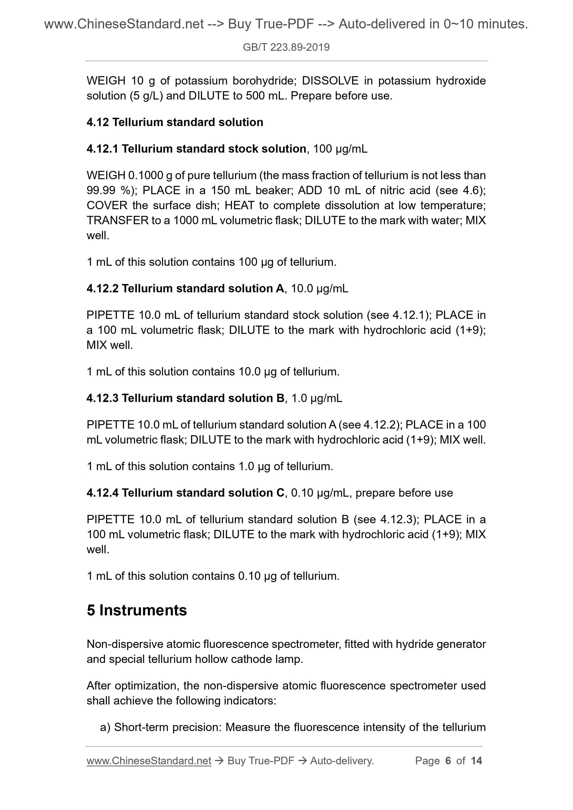 GB/T 223.89-2019 Page 4