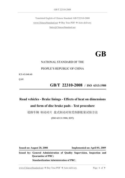 GB/T 22310-2008 Page 1