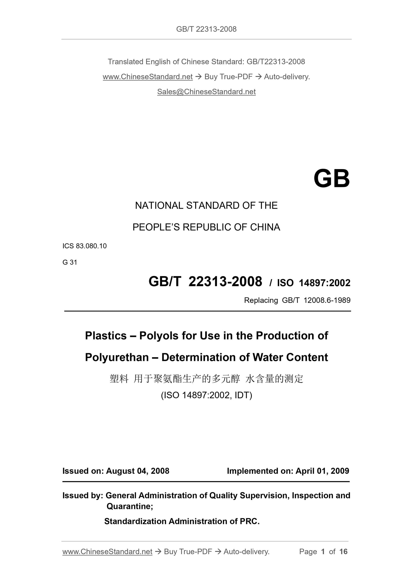 GB/T 22313-2008 Page 1