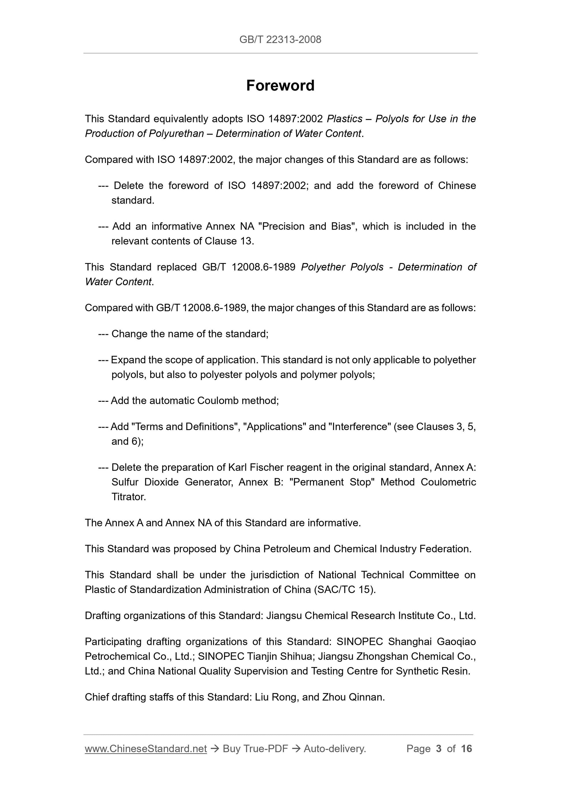 GB/T 22313-2008 Page 3