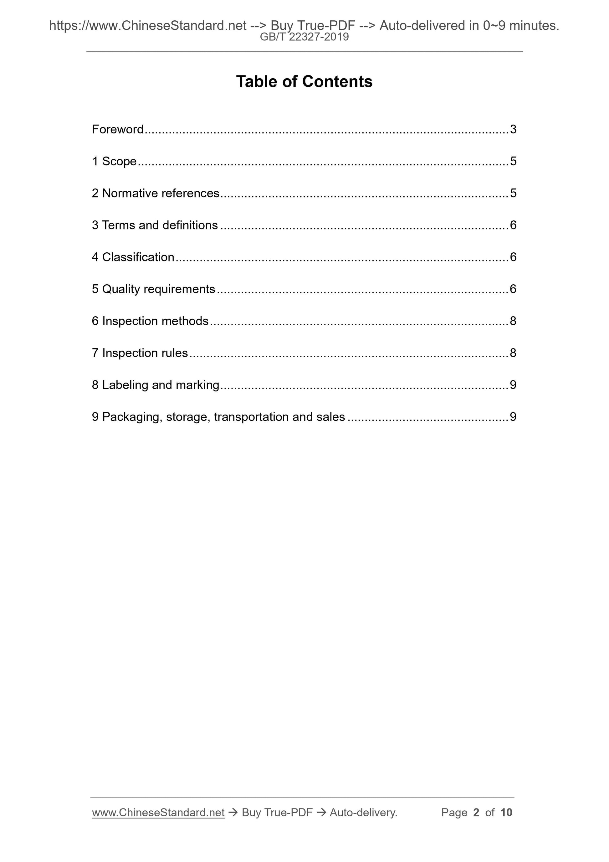 GB/T 22327-2019 Page 2