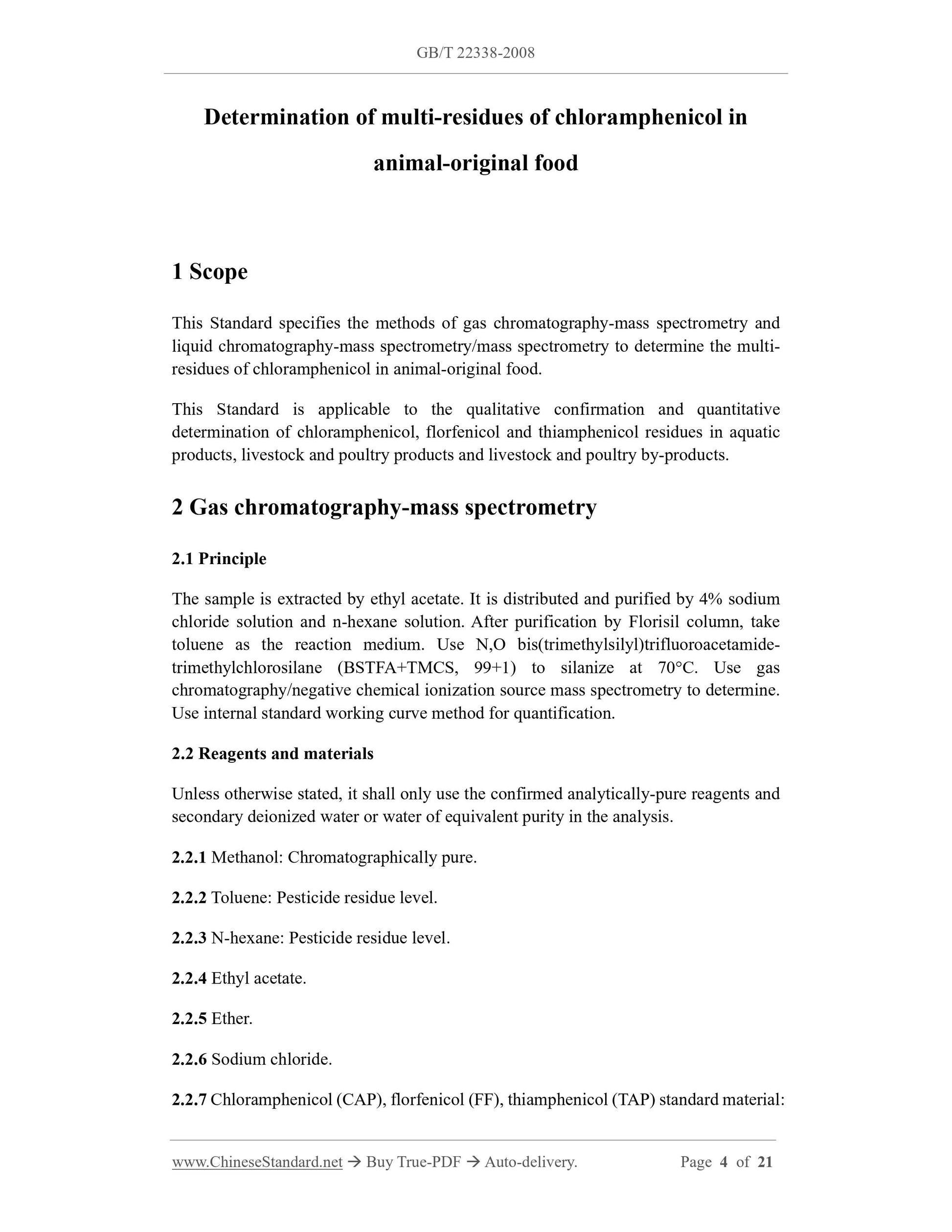 GB/T 22338-2008 Page 3