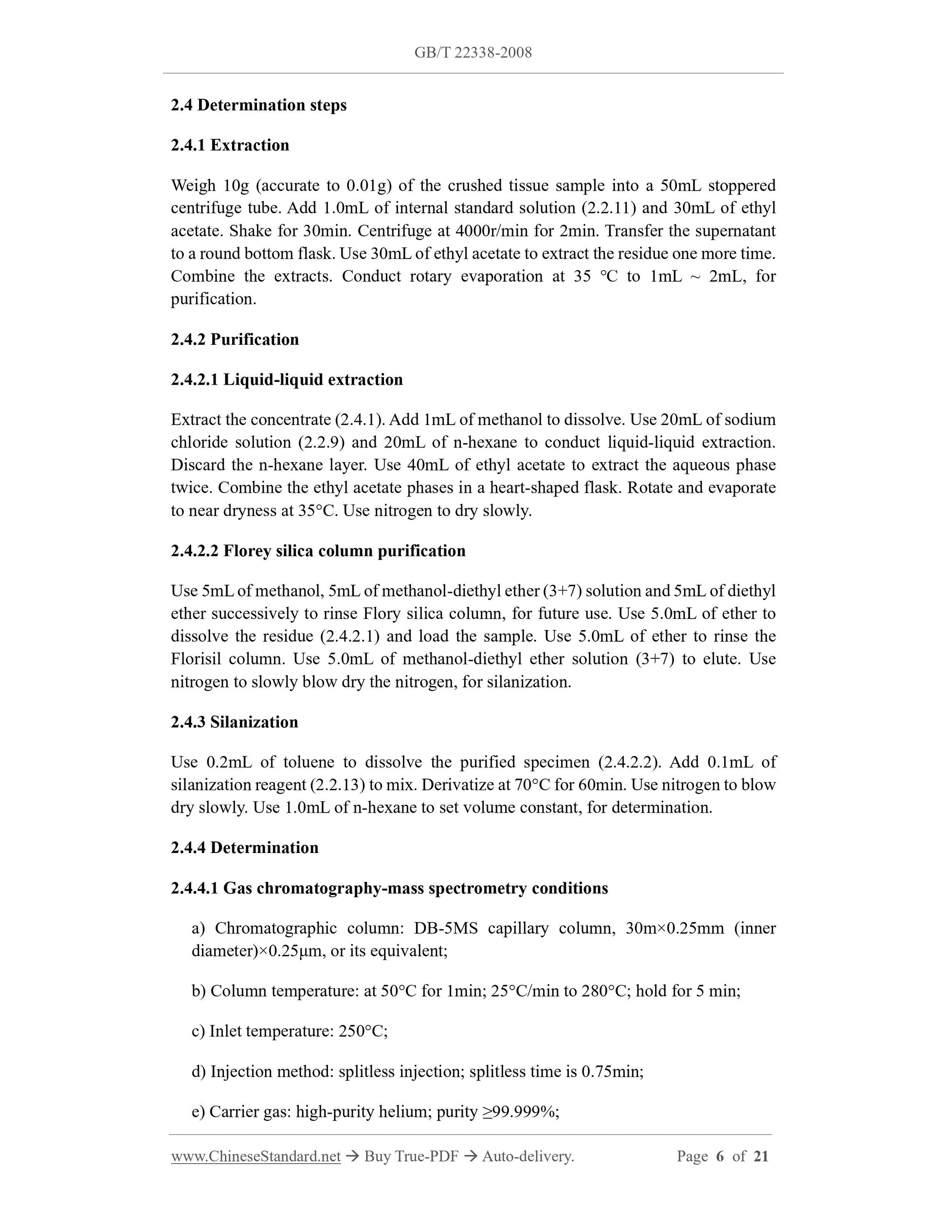 GB/T 22338-2008 Page 4