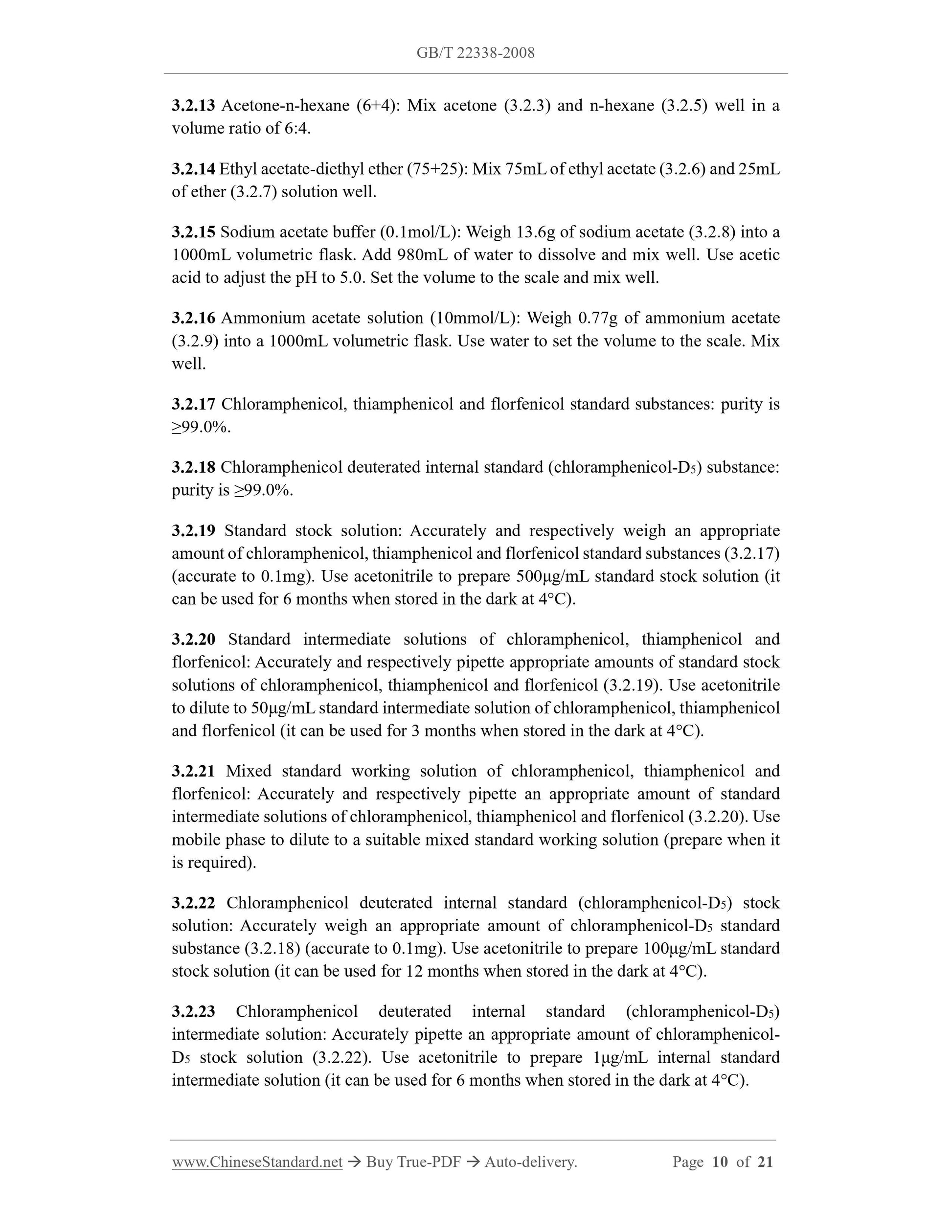 GB/T 22338-2008 Page 6