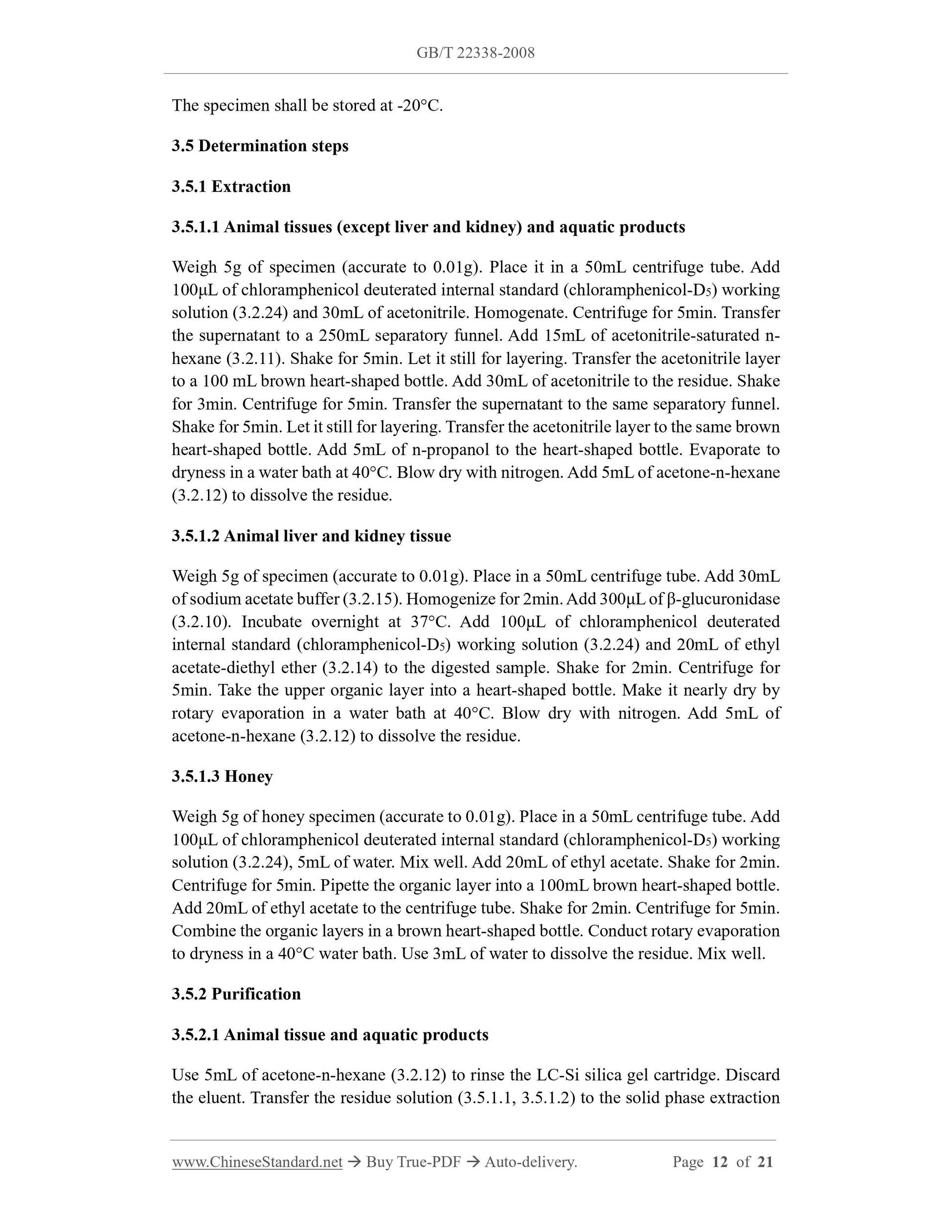 GB/T 22338-2008 Page 7