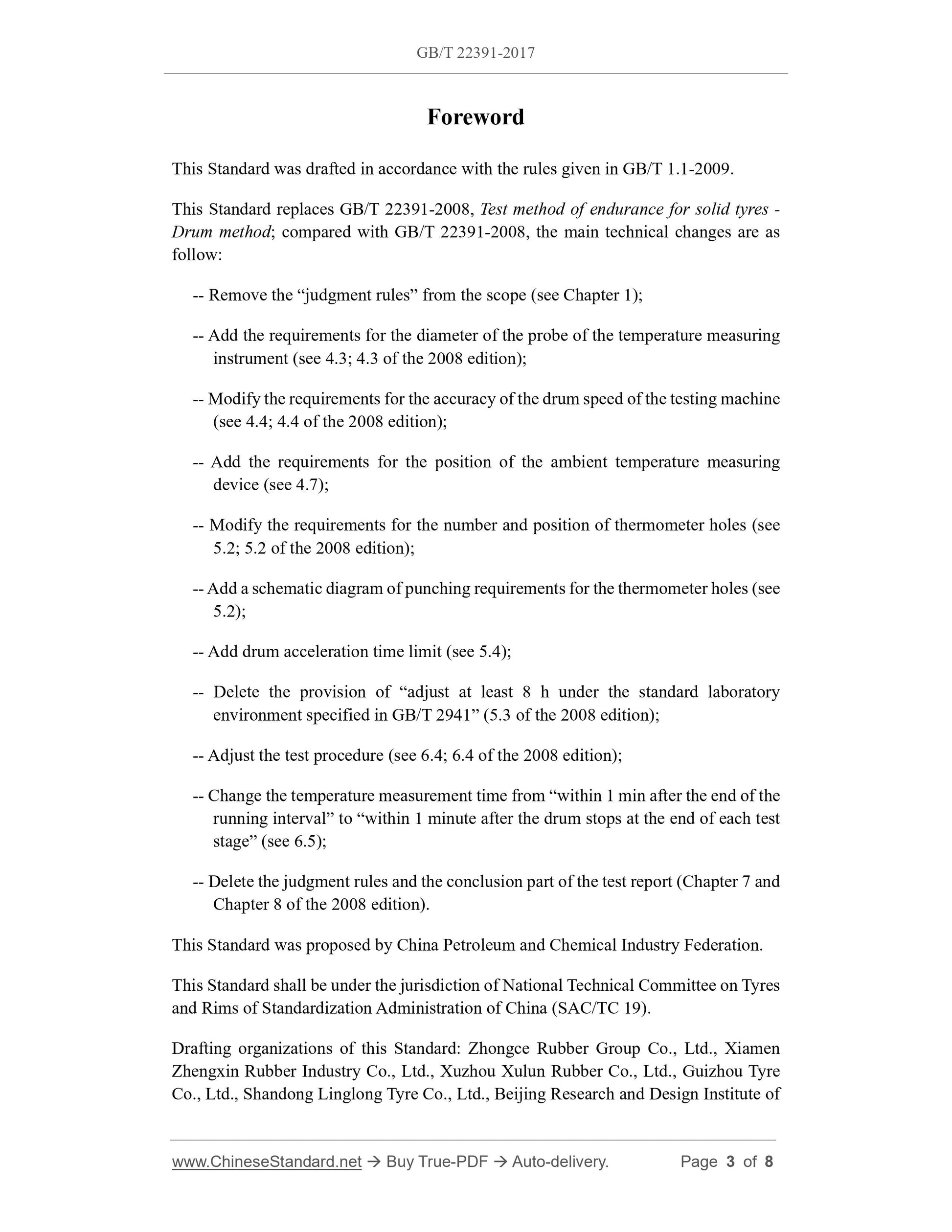 GB/T 22391-2017 Page 3