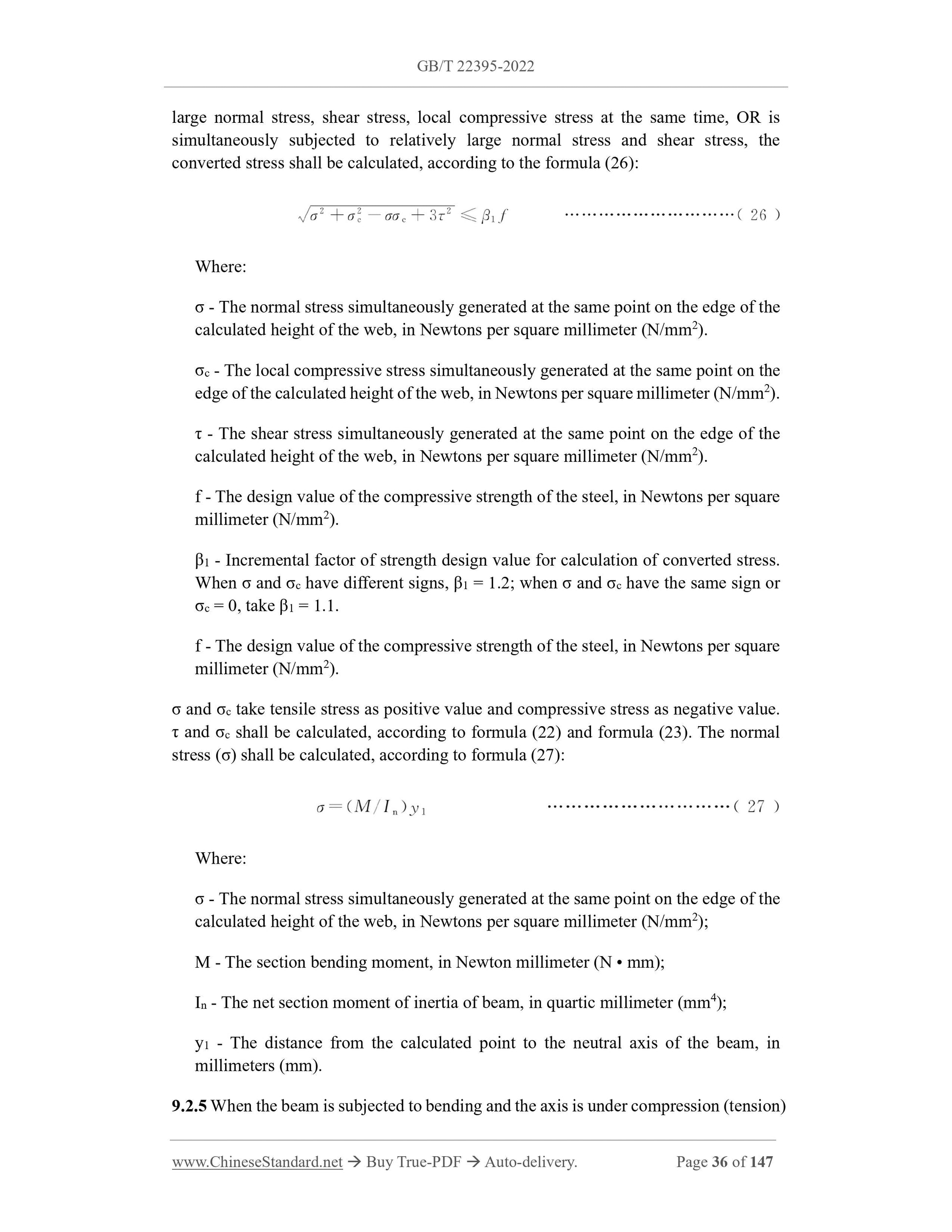 GB/T 22395-2022 Page 10