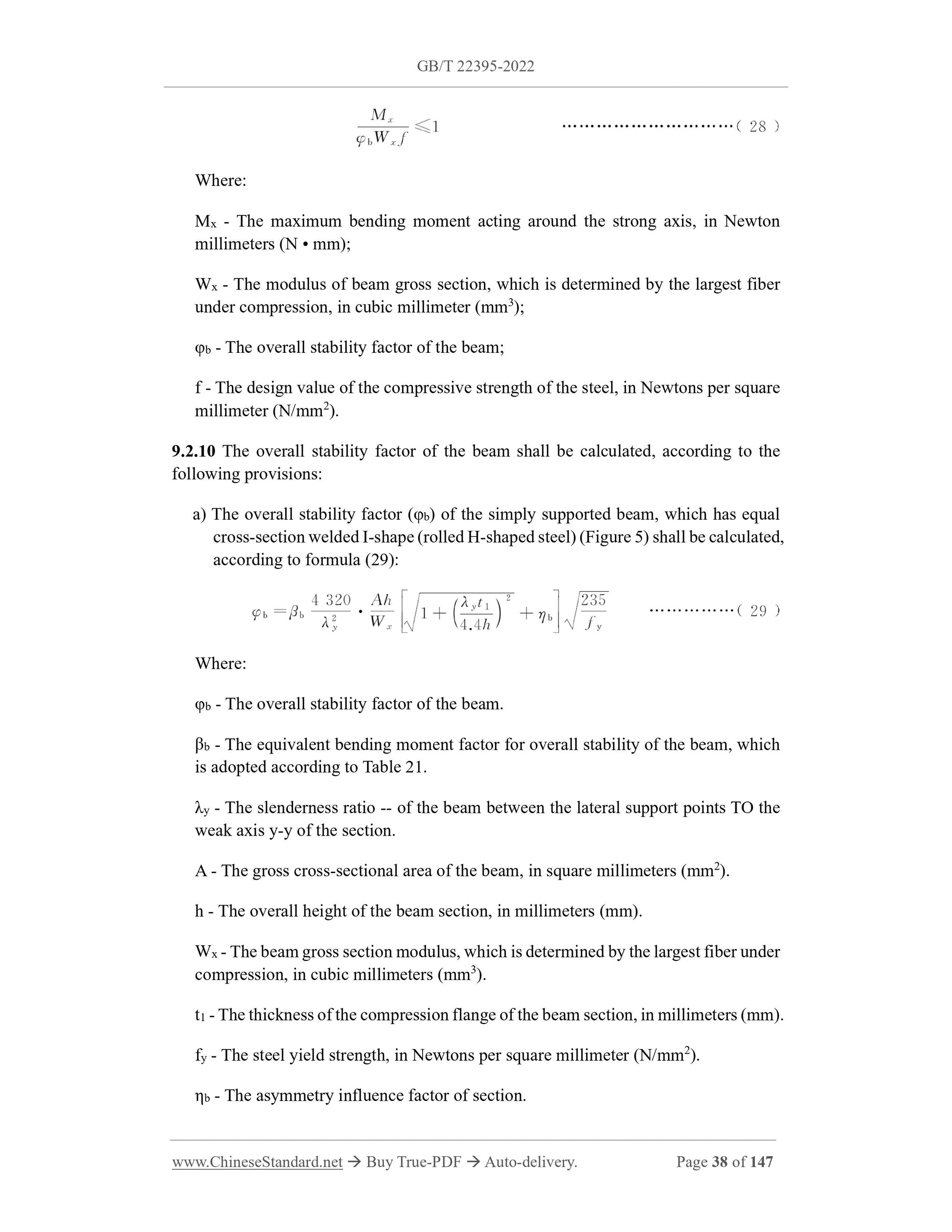 GB/T 22395-2022 Page 11