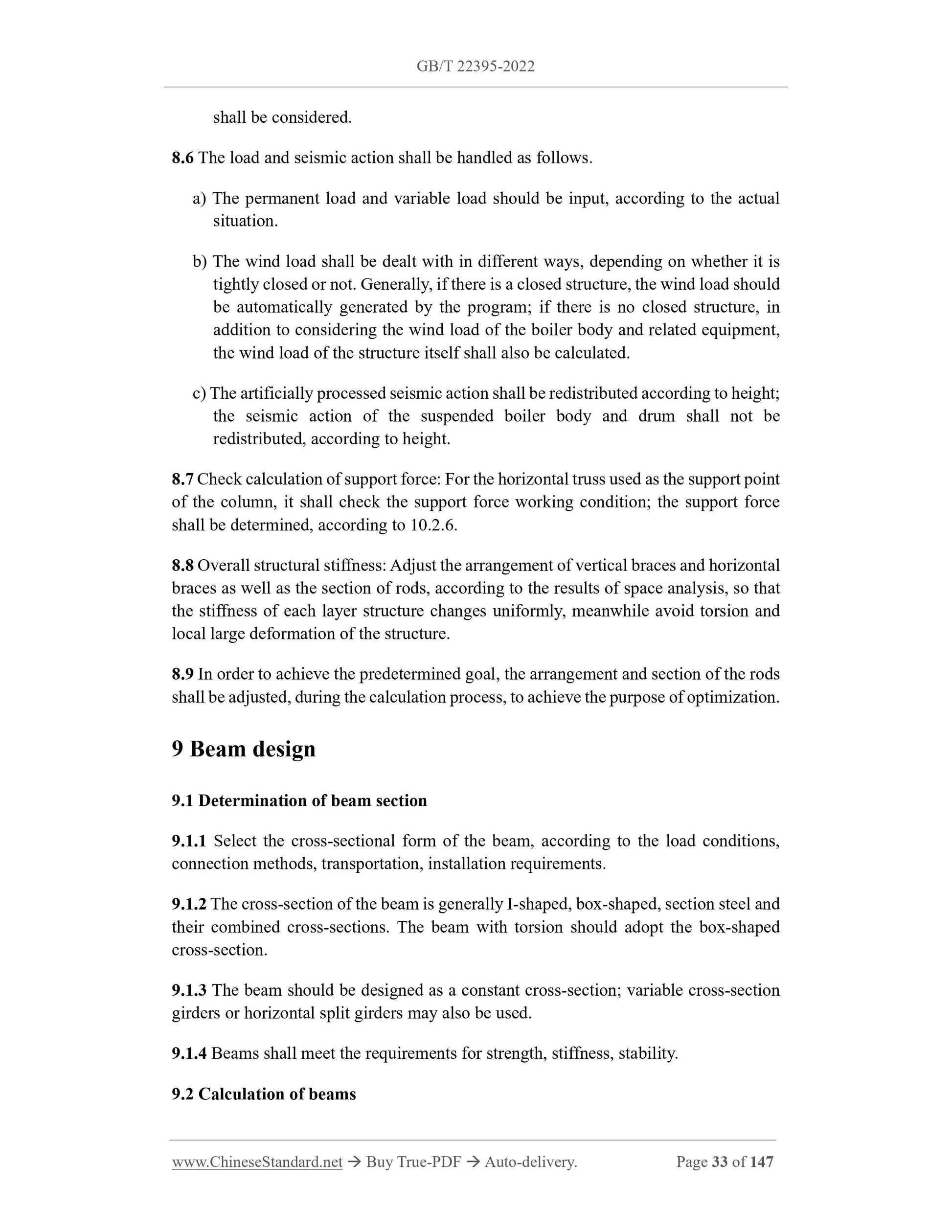 GB/T 22395-2022 Page 9