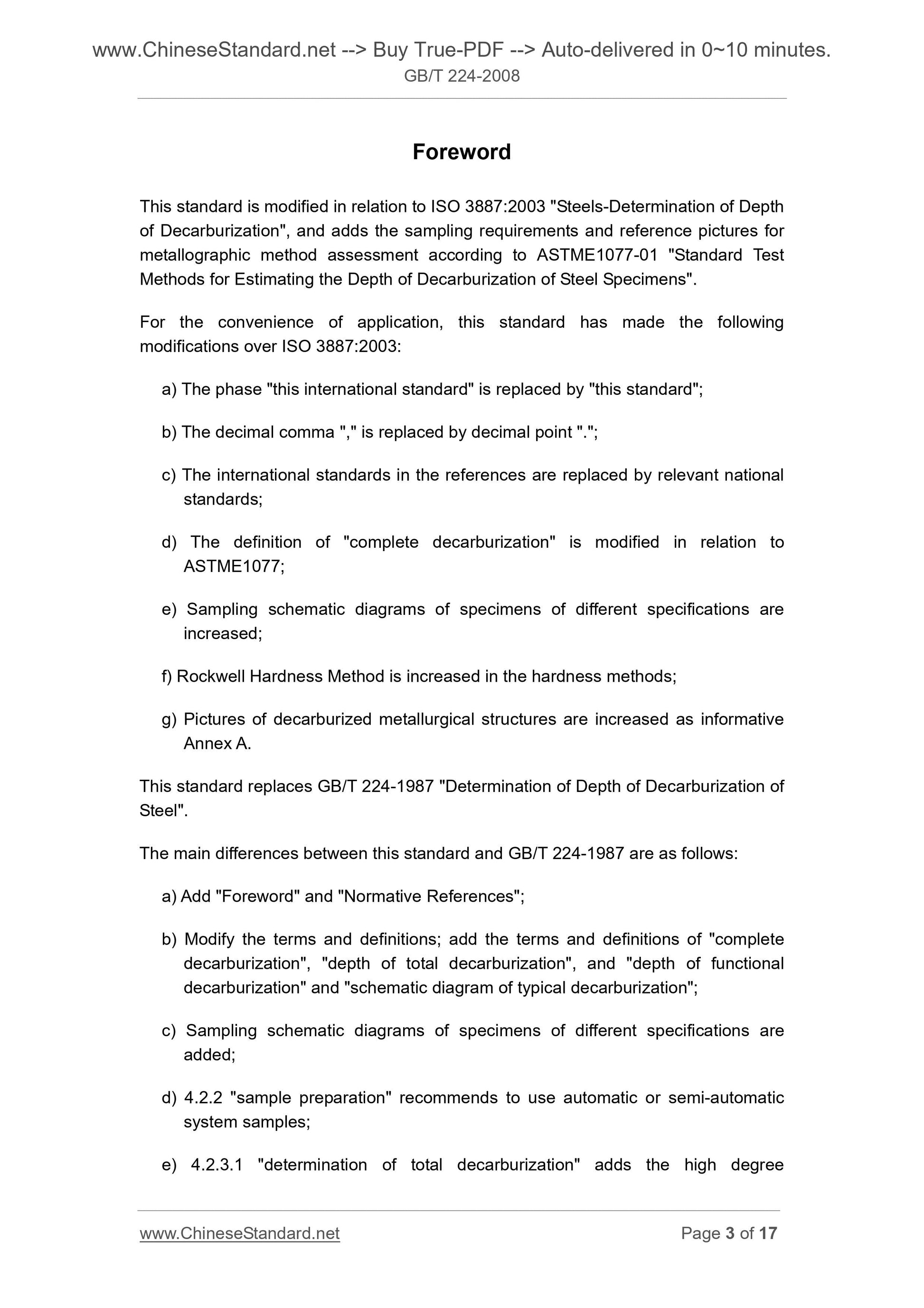 GB/T 224-2008 Page 3