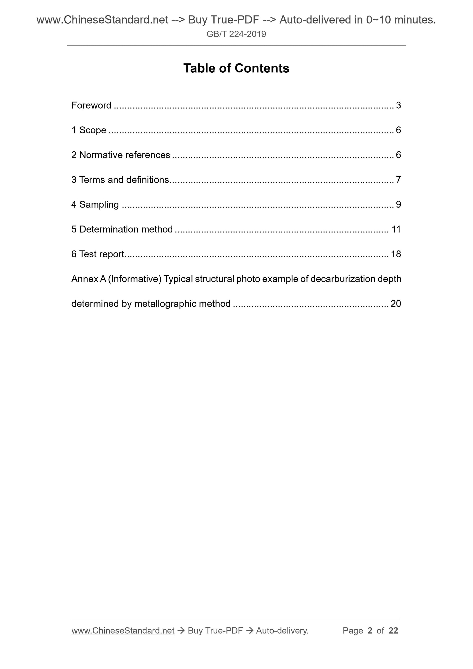 GB/T 224-2019 Page 2