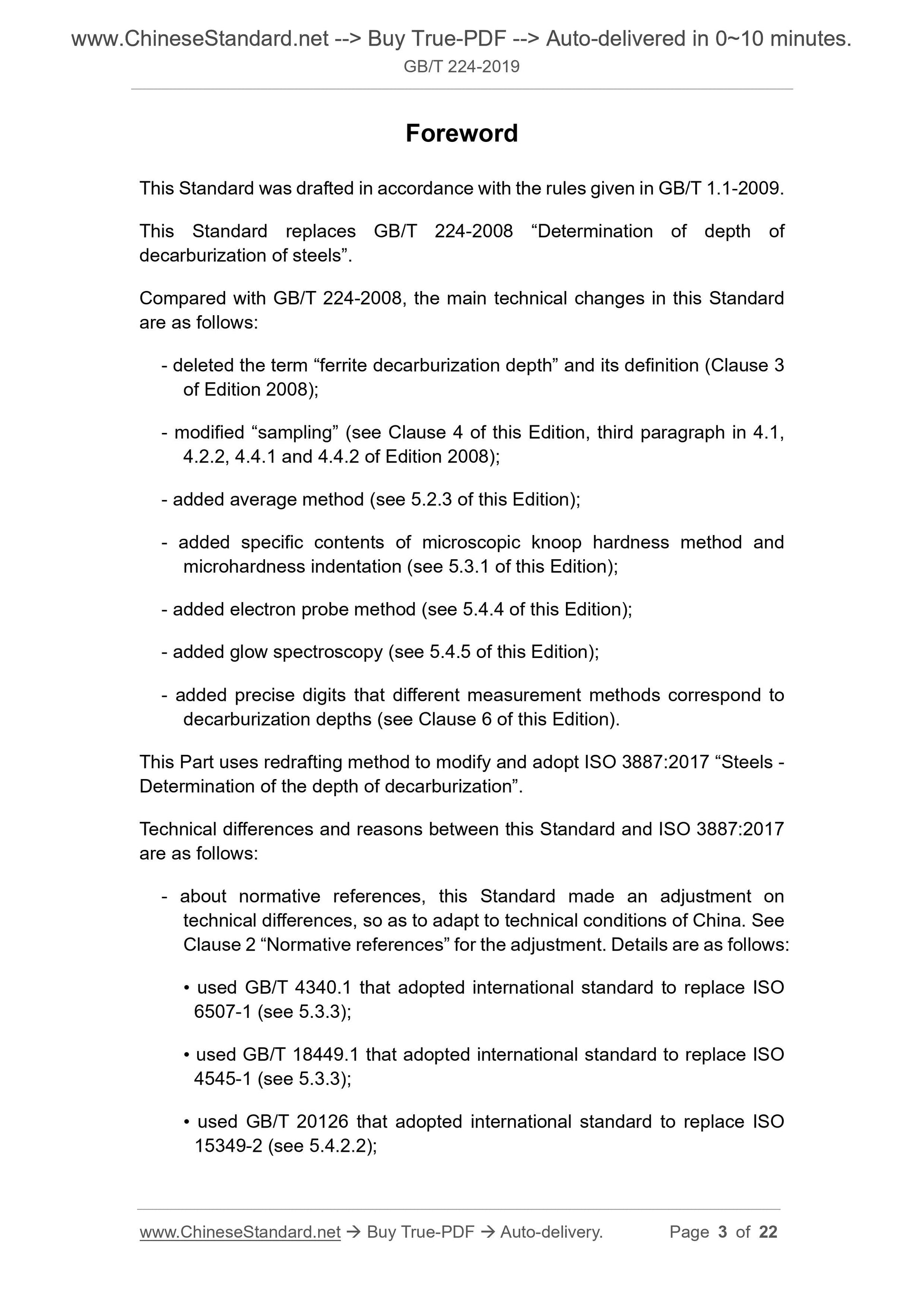 GB/T 224-2019 Page 3