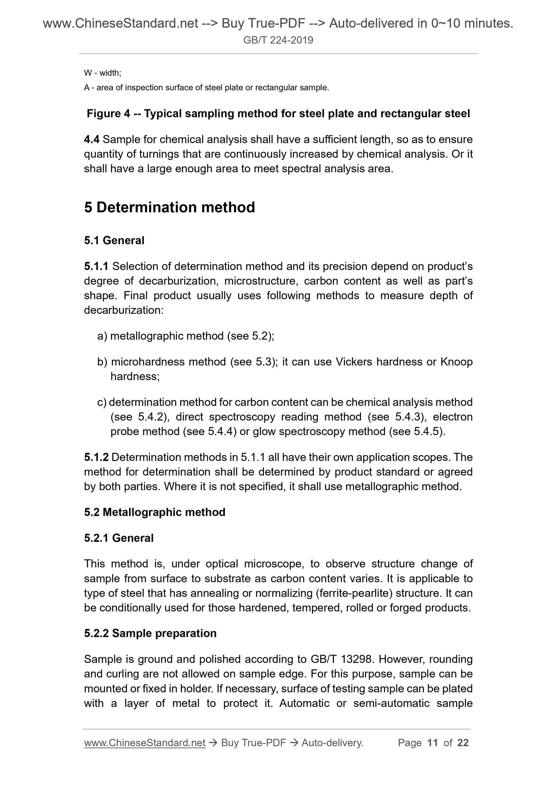 GB/T 224-2019 Page 6