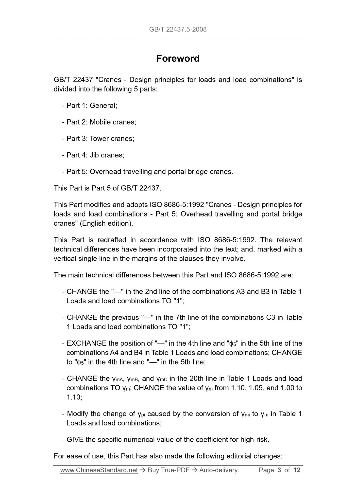 GB/T 22437.5-2008 Page 3