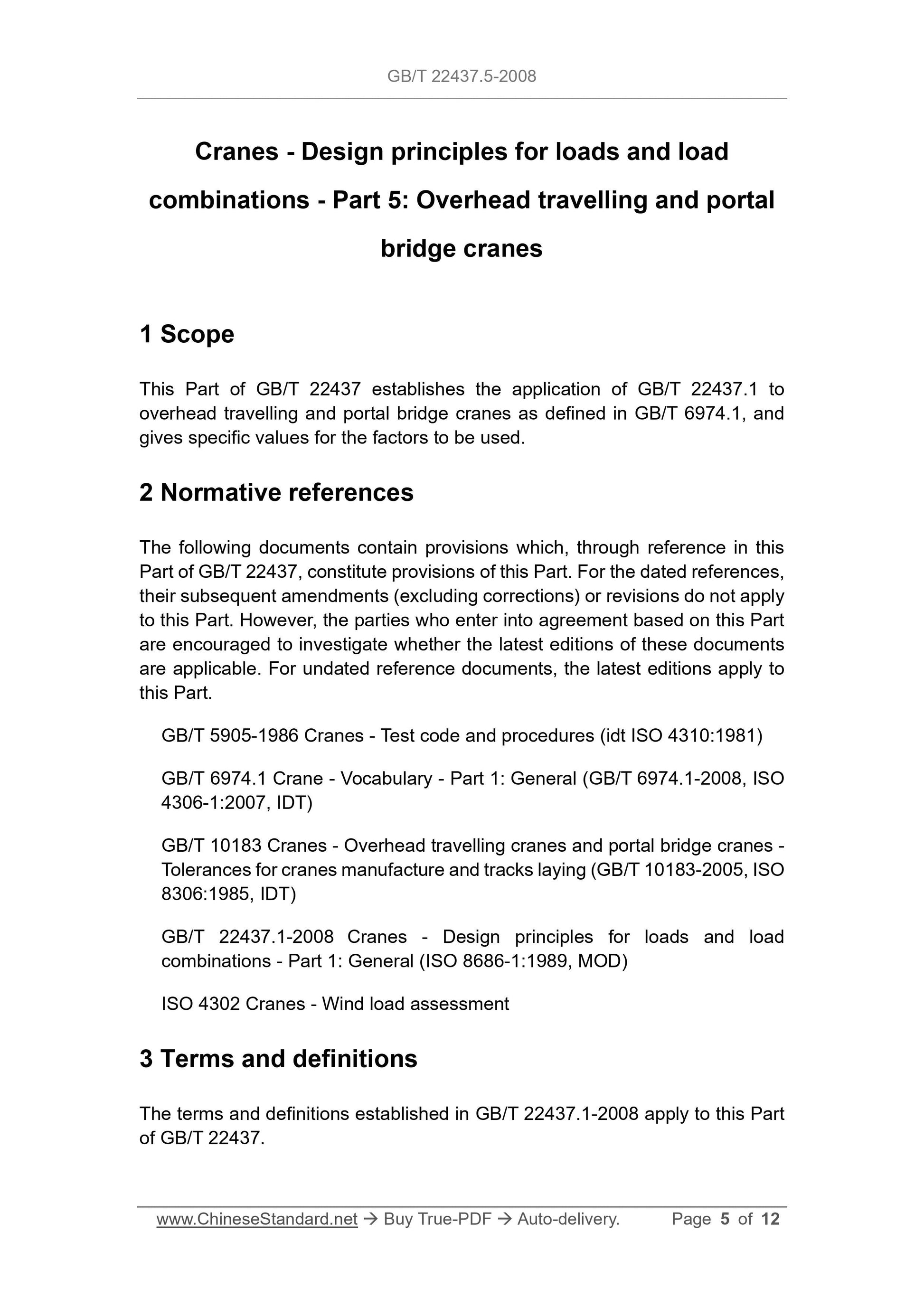 GB/T 22437.5-2008 Page 4