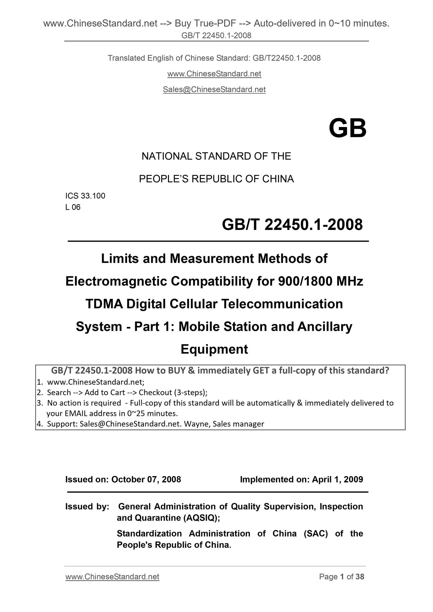 GB/T 22450.1-2008 Page 1