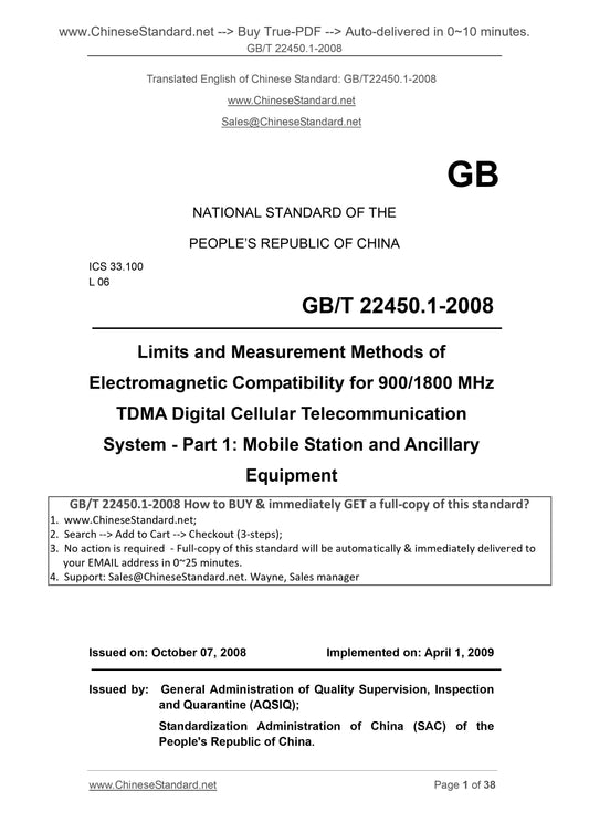 GB/T 22450.1-2008 Page 1