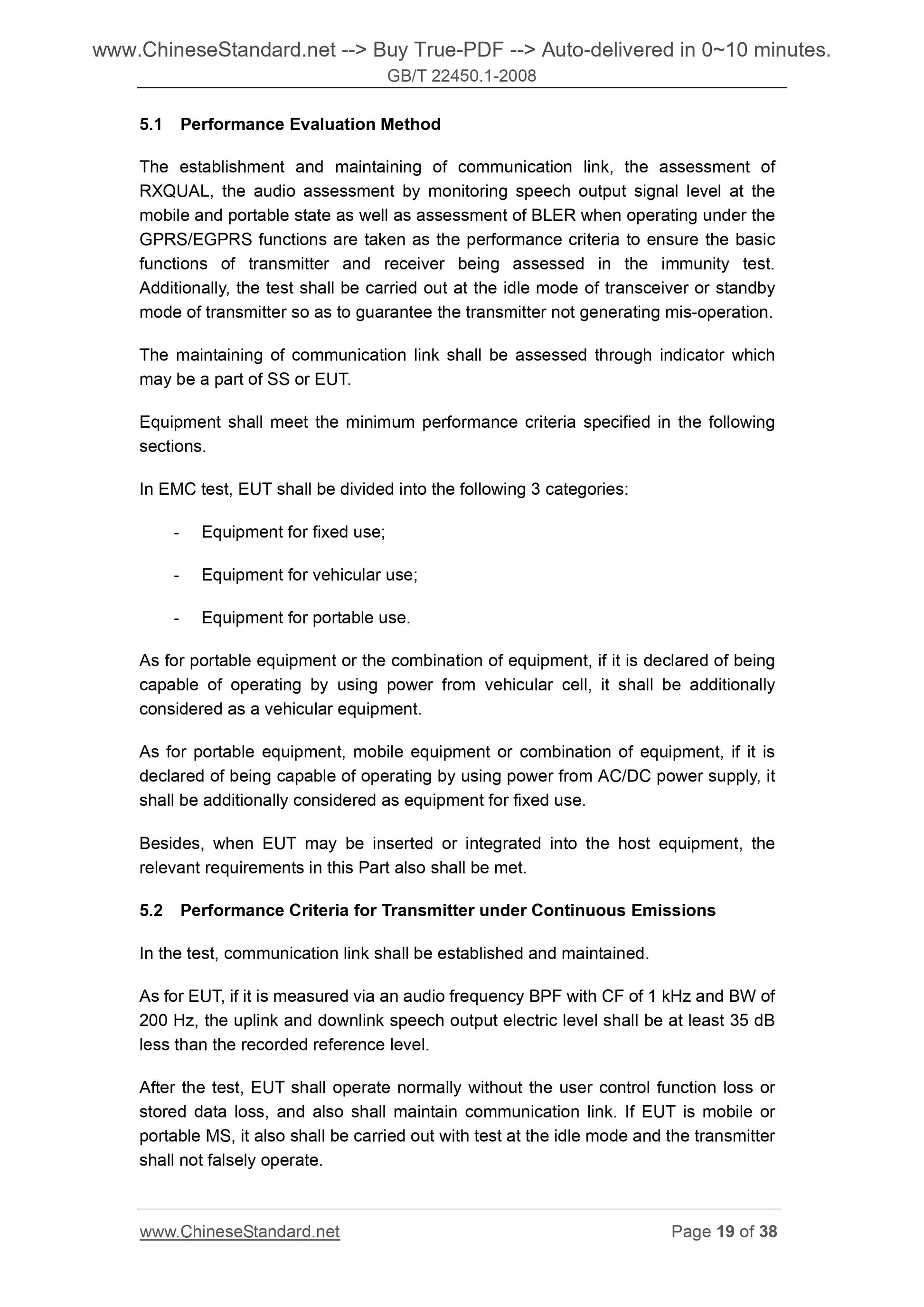 GB/T 22450.1-2008 Page 12