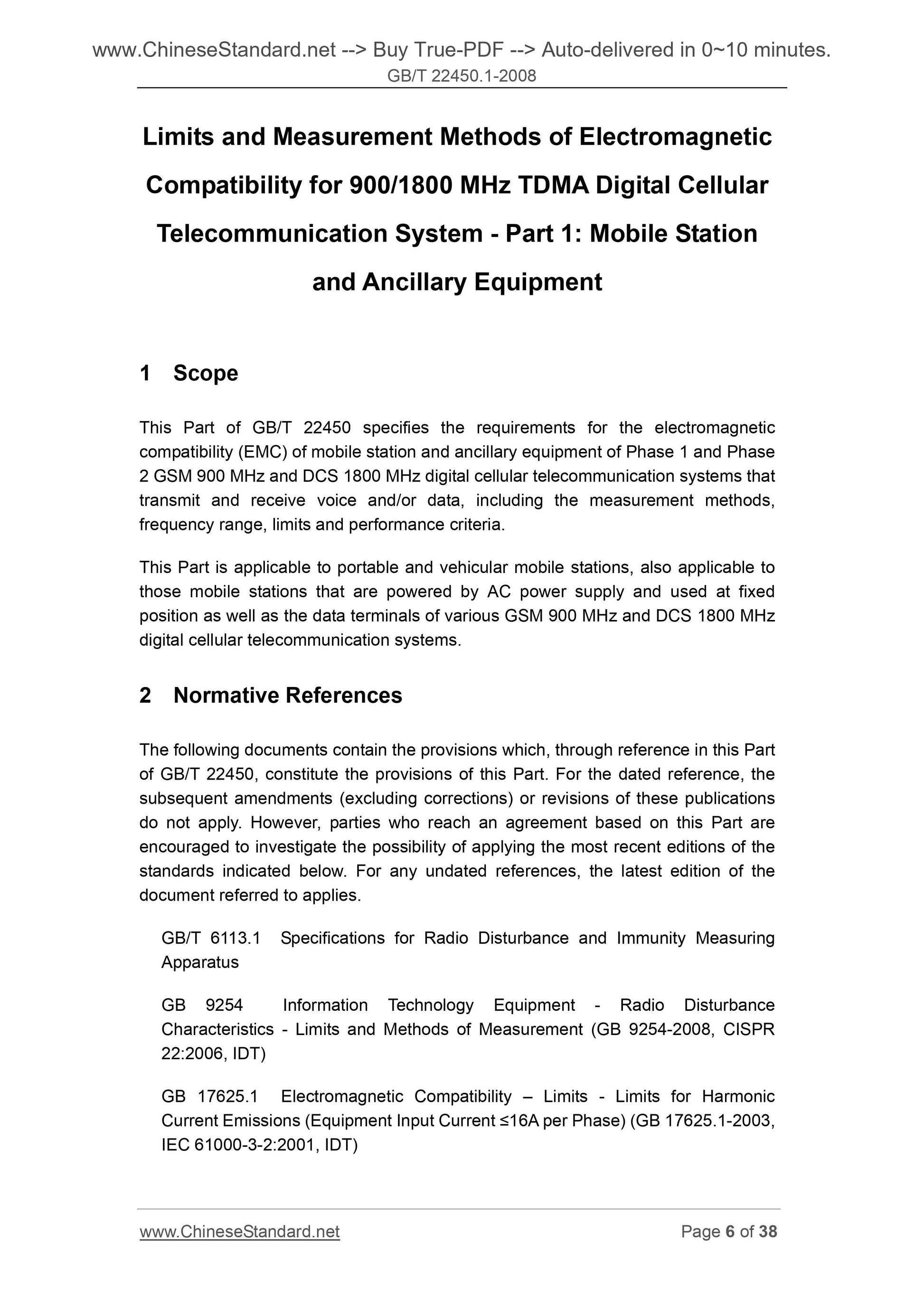 GB/T 22450.1-2008 Page 5