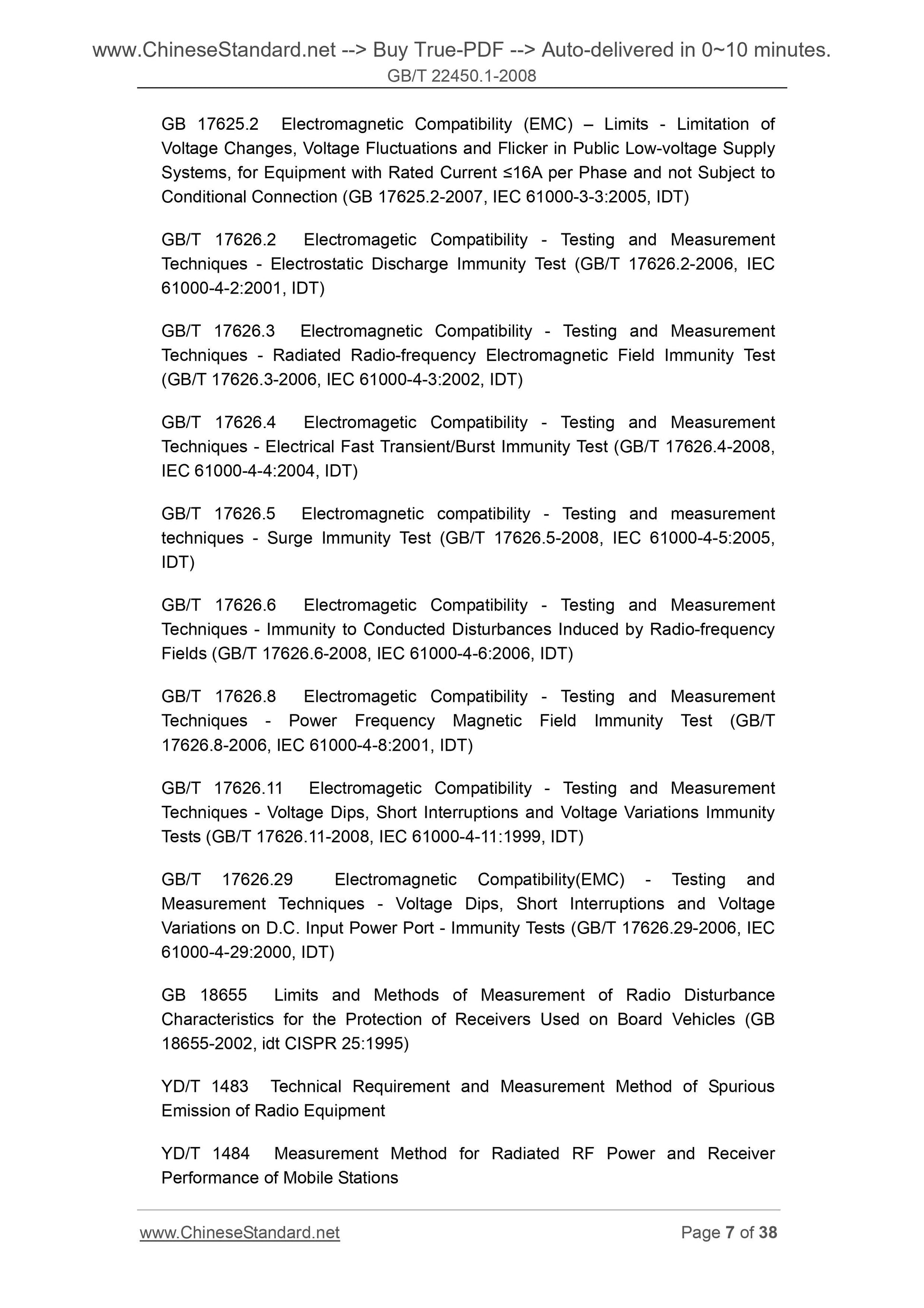 GB/T 22450.1-2008 Page 6