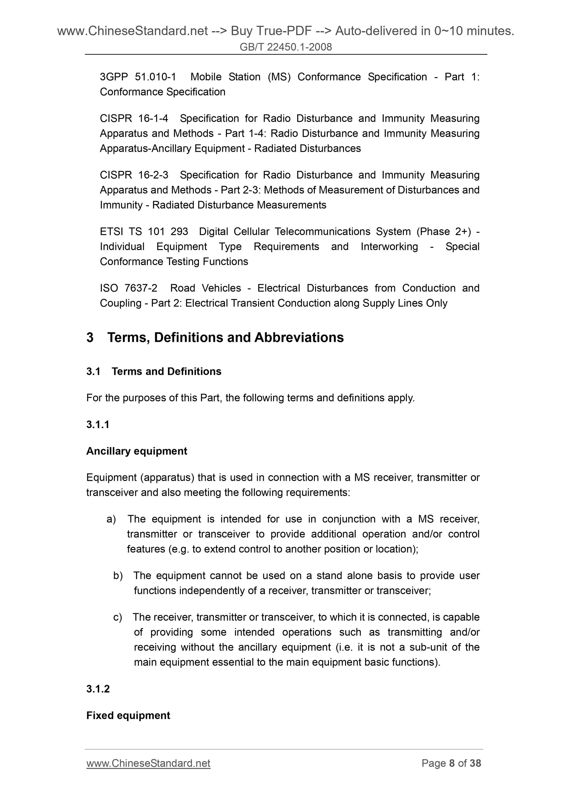 GB/T 22450.1-2008 Page 7