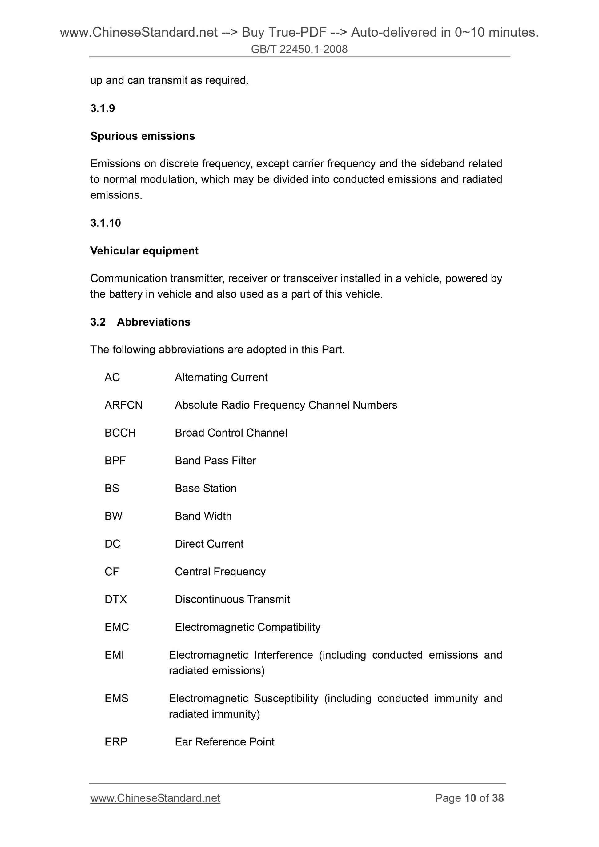 GB/T 22450.1-2008 Page 9