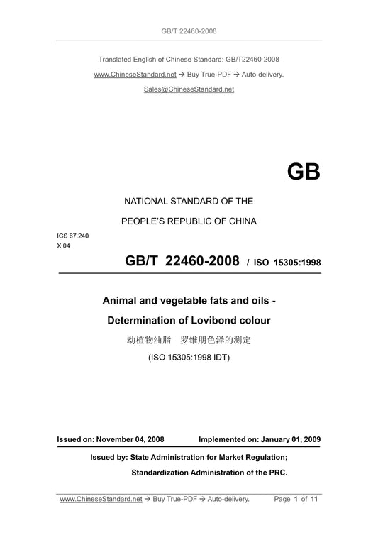 GB/T 22460-2008 Page 1