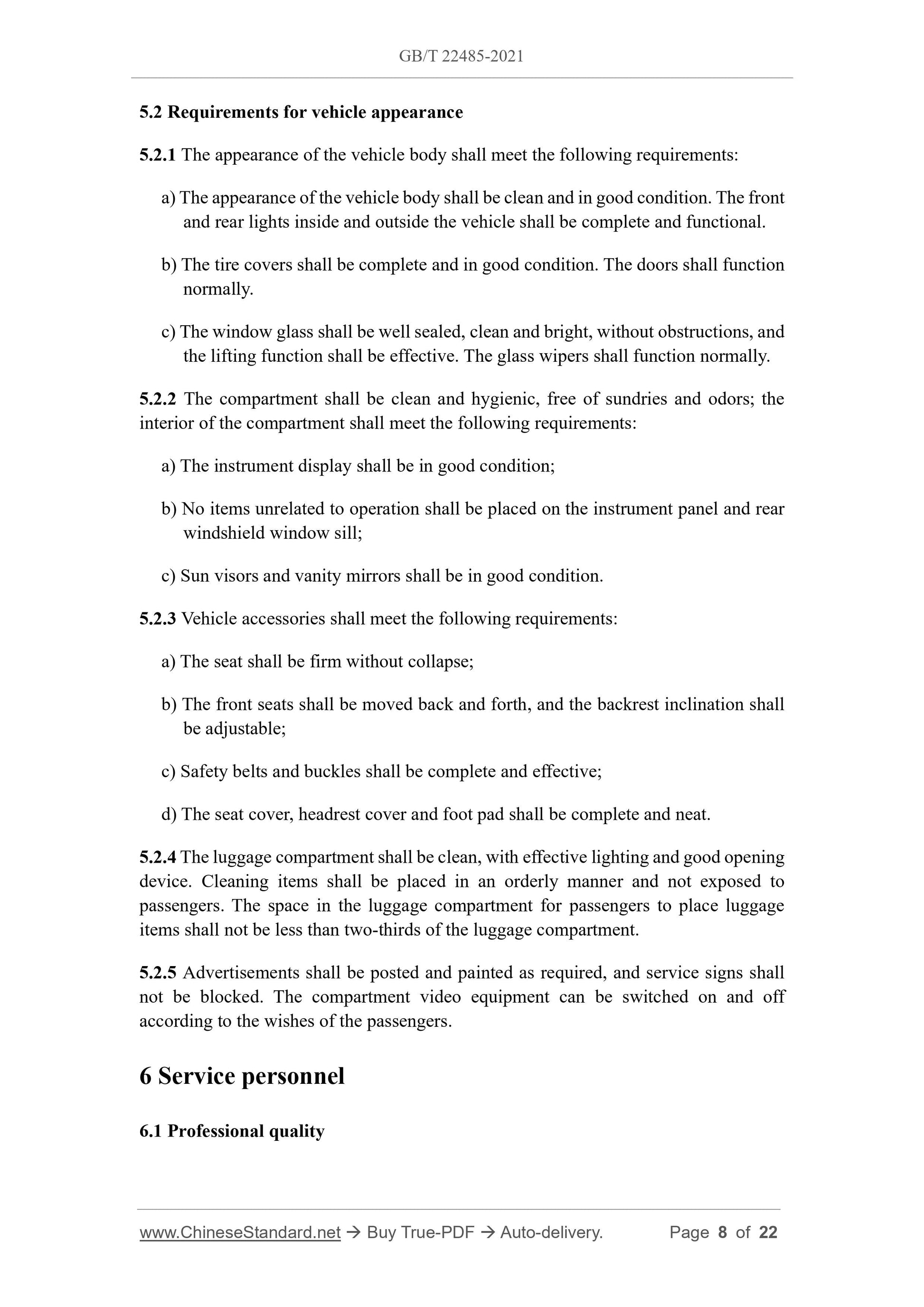 GB/T 22485-2021 Page 5