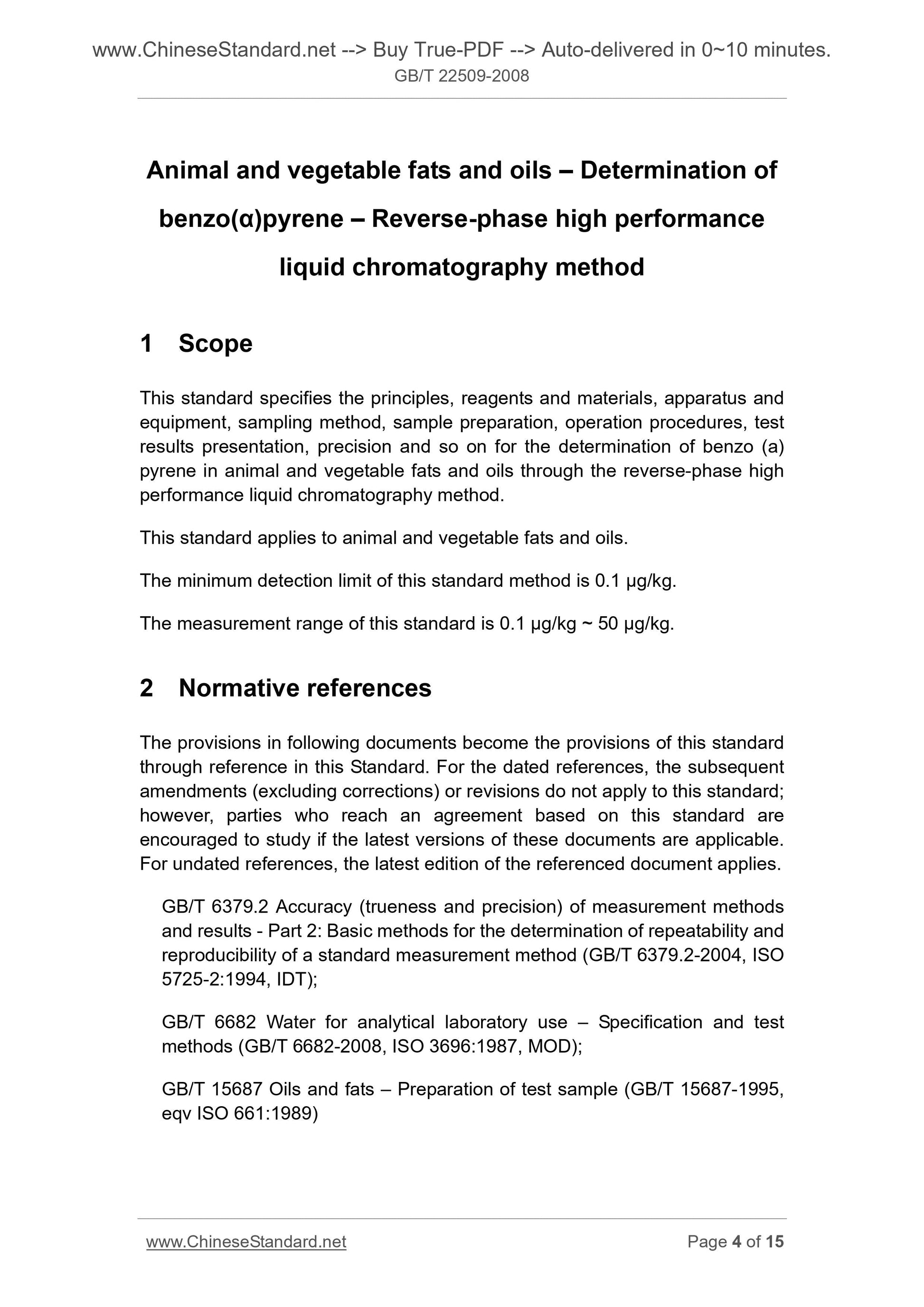 GB/T 22509-2008 Page 4