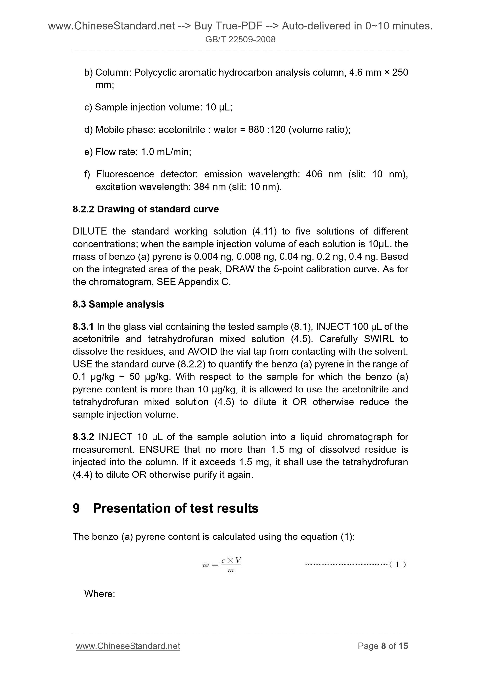 GB/T 22509-2008 Page 6