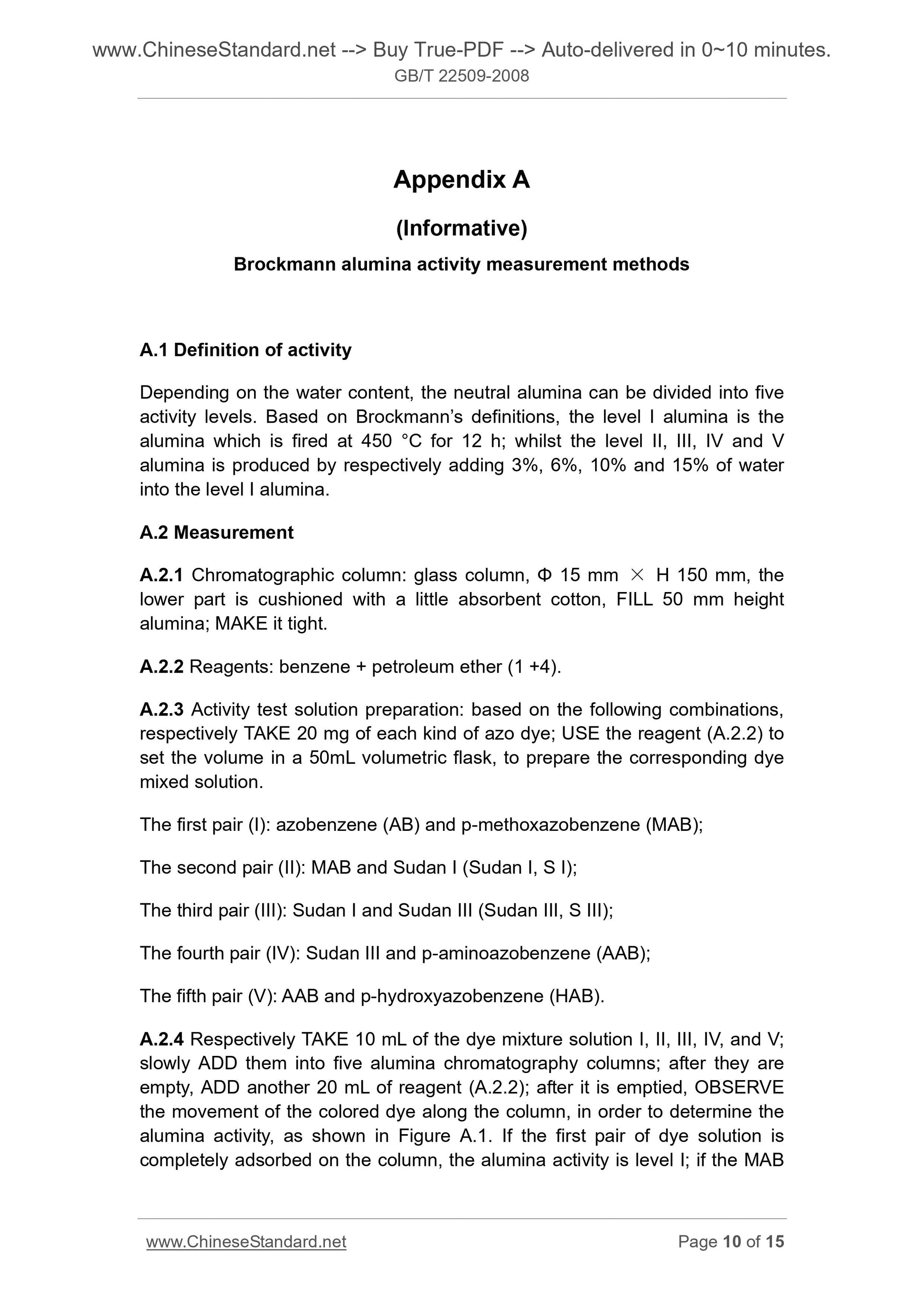 GB/T 22509-2008 Page 7